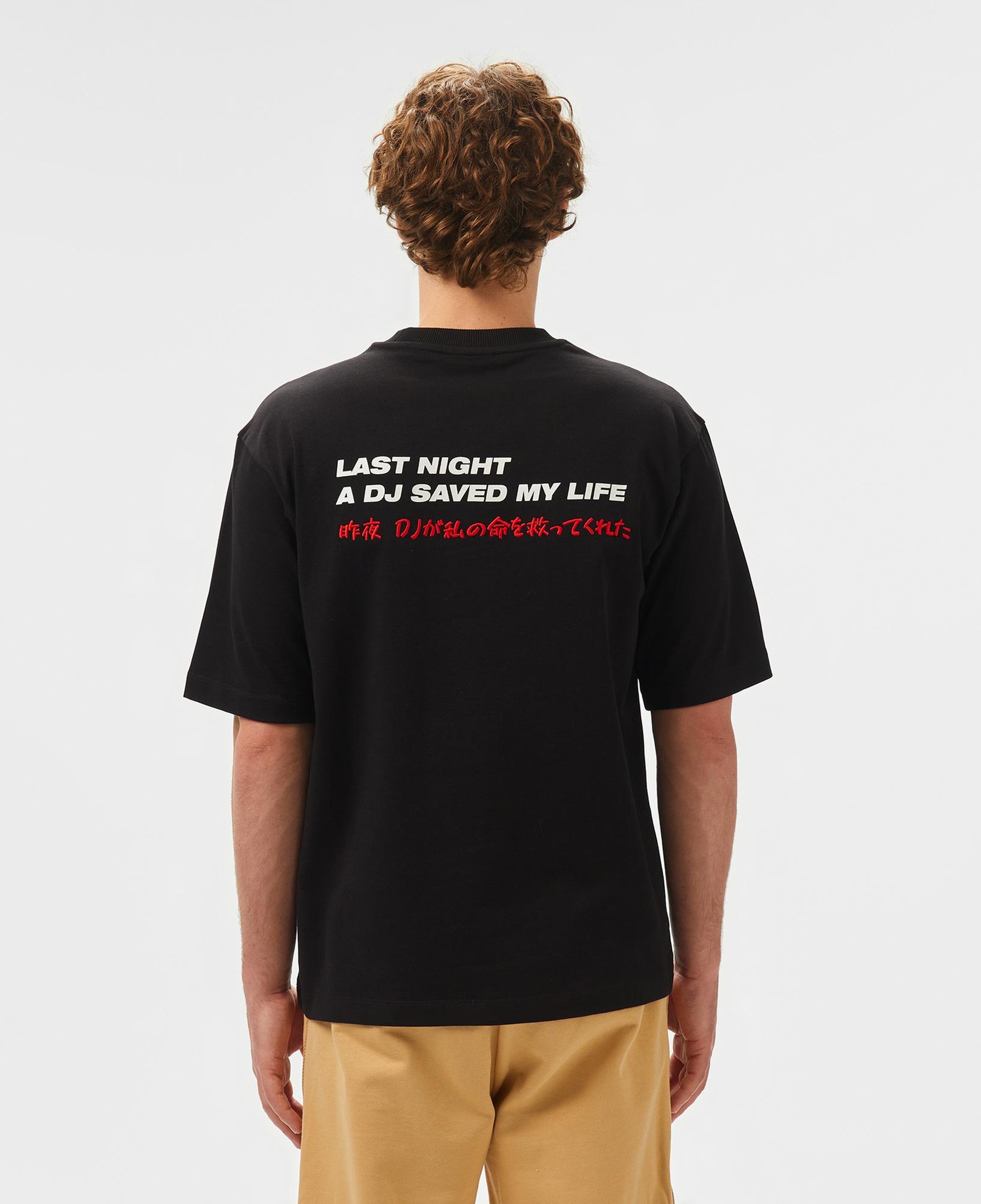 UNITED4 Erkek Siyah T-Shirt