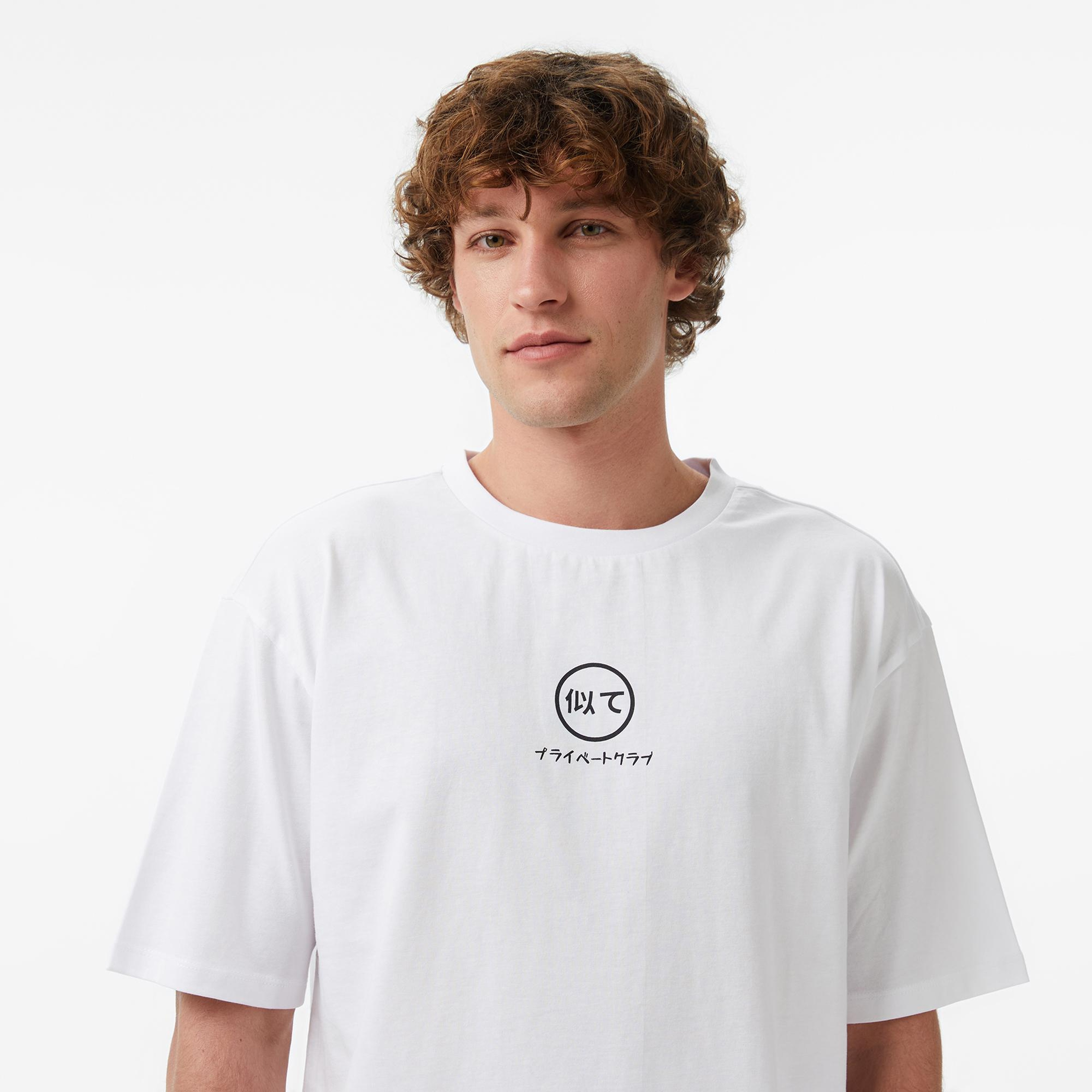 UNITED4 Regular Fit Erkek Beyaz T-Shirt