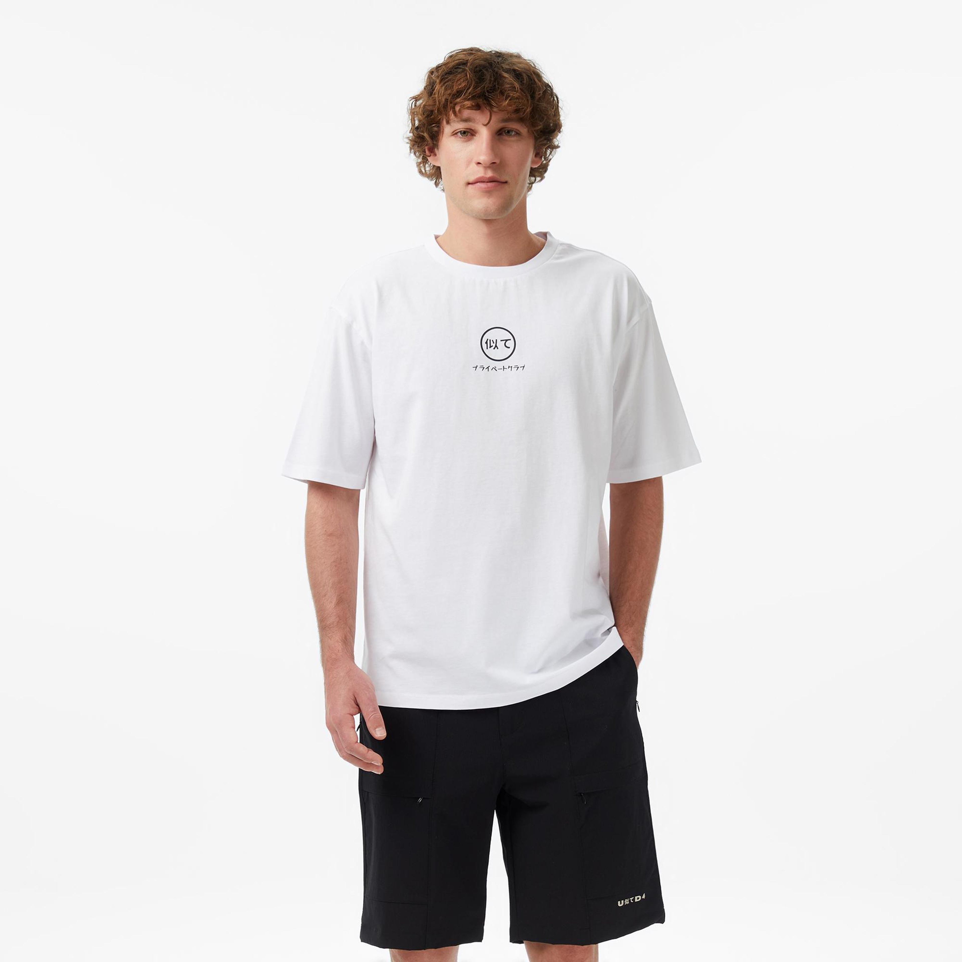 UNITED4 Regular Fit Erkek Beyaz T-Shirt