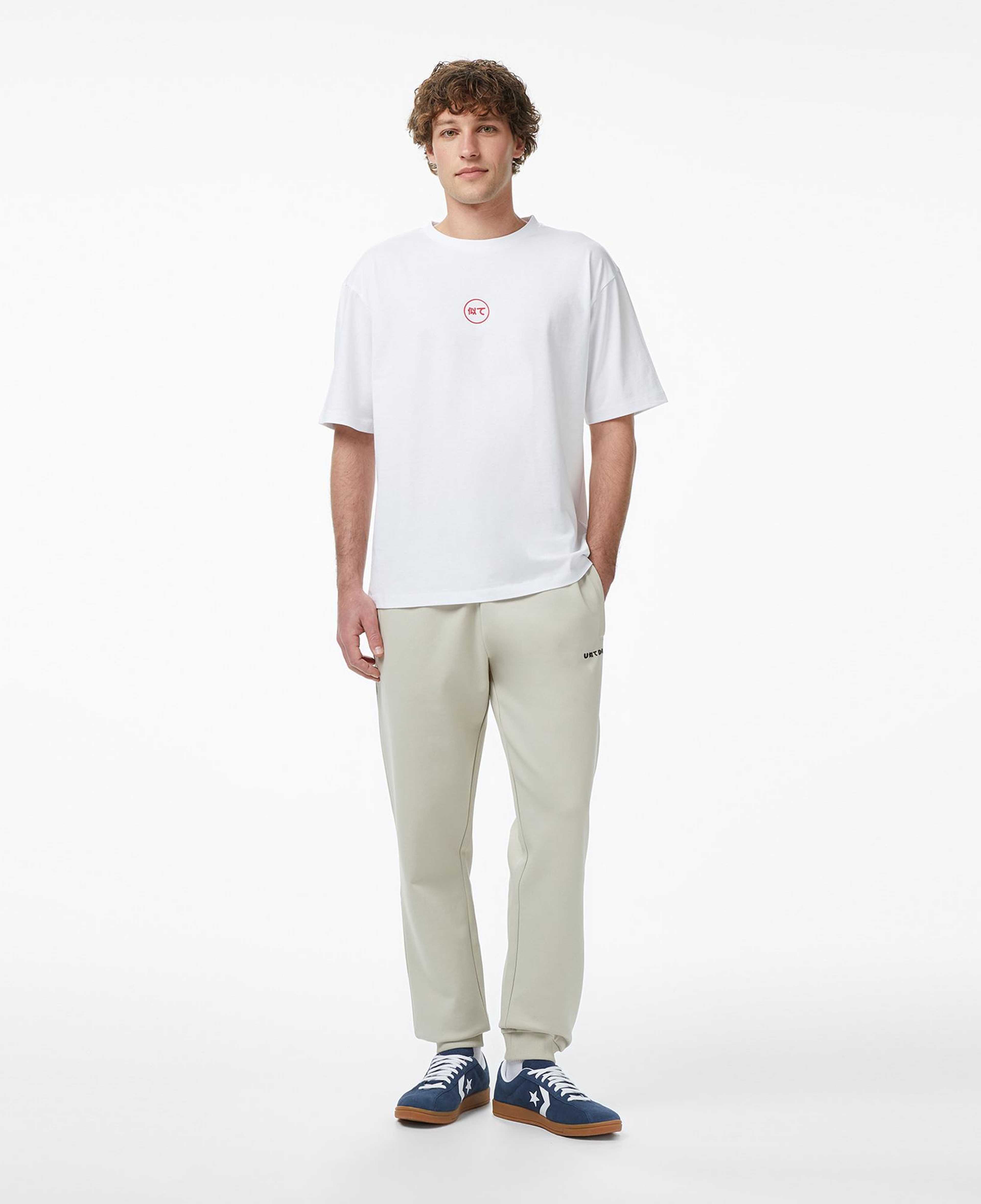 UNITED4 Regular Fit Erkek Krem Eşofman Altı