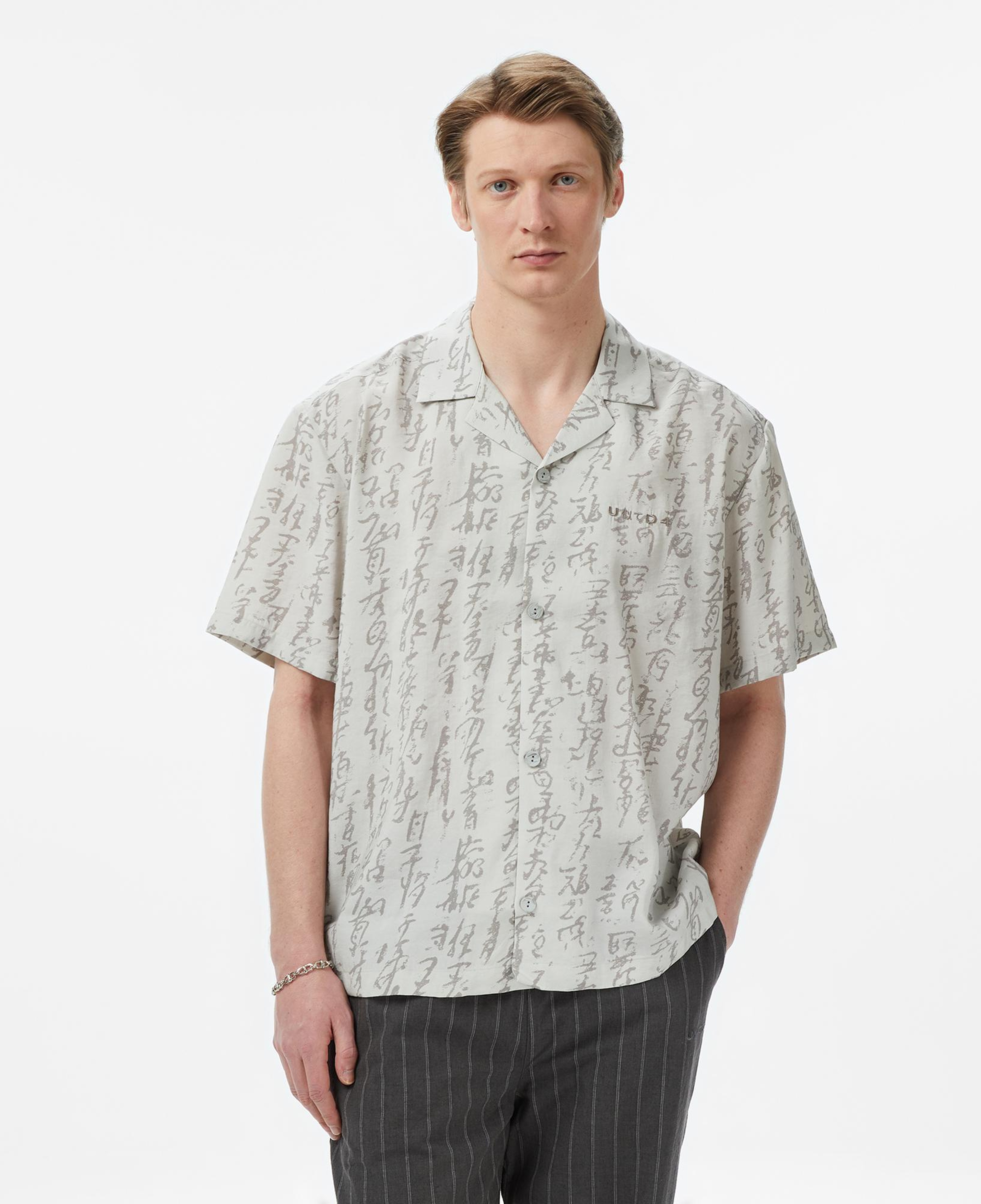 UNITED4 Classic Fit Erkek Krem Gömlek