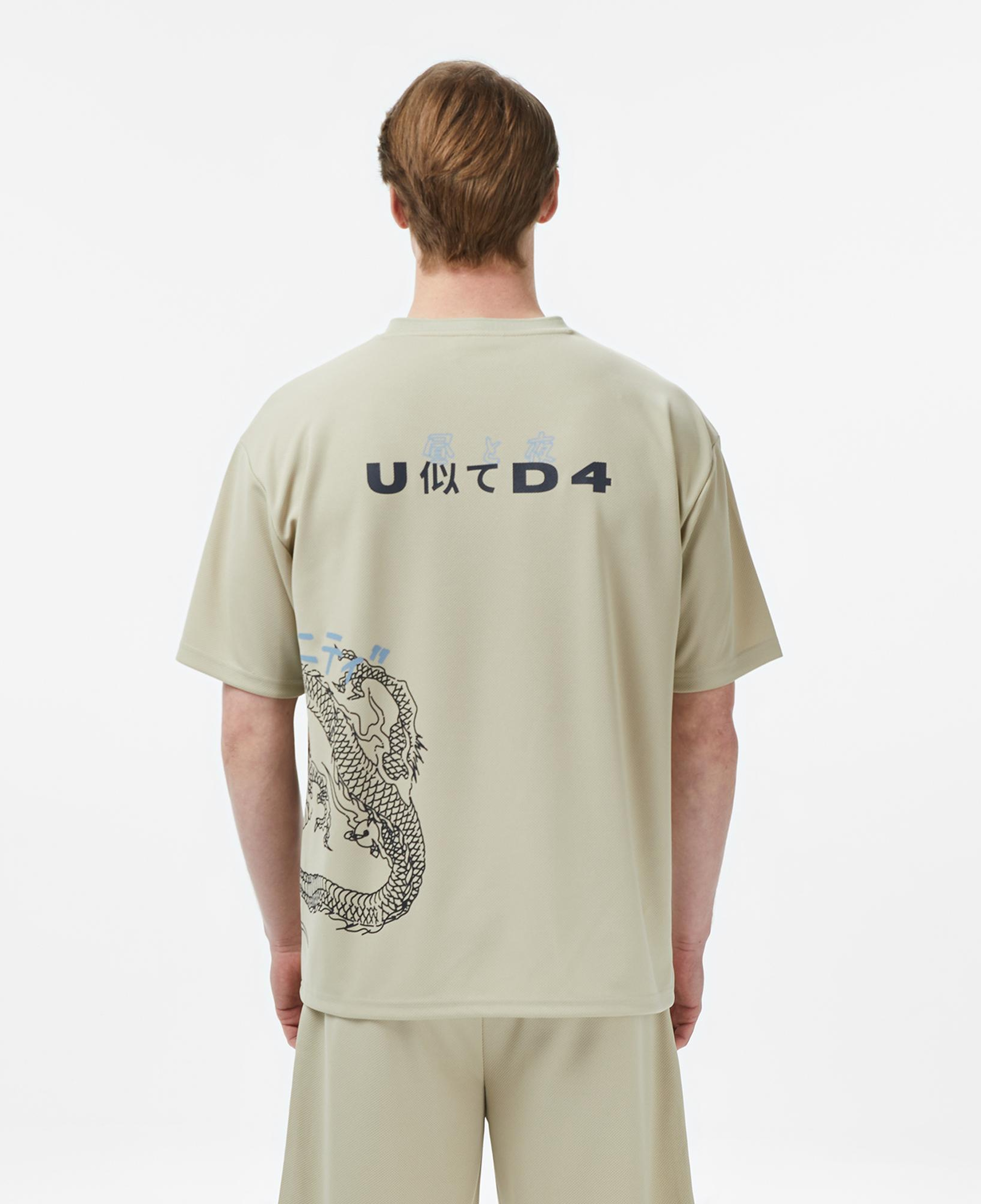UNITED4 Regular Fit Erkek Krem T-Shirt
