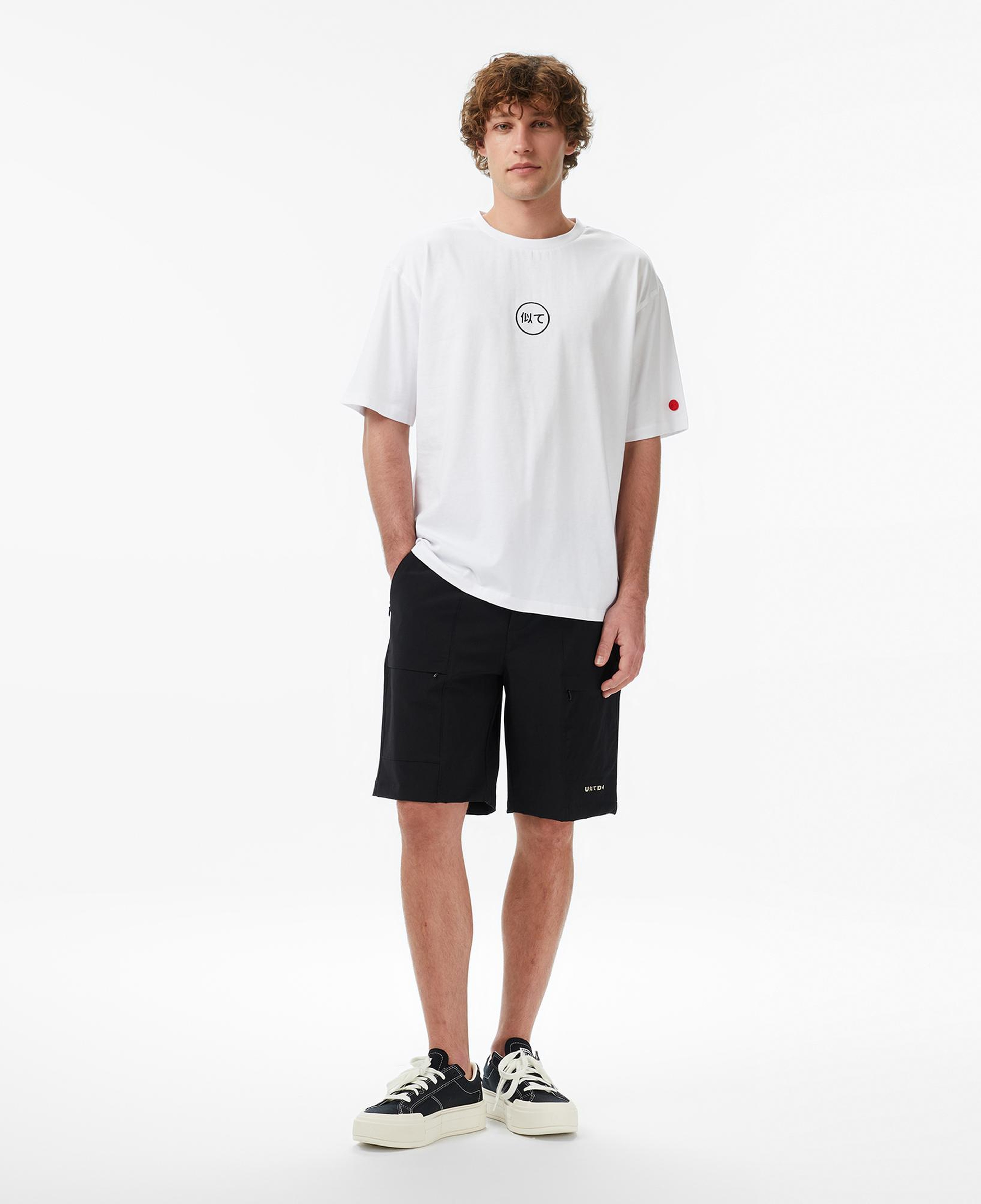 UNITED4 Slim Fit Erkek Siyah Şort