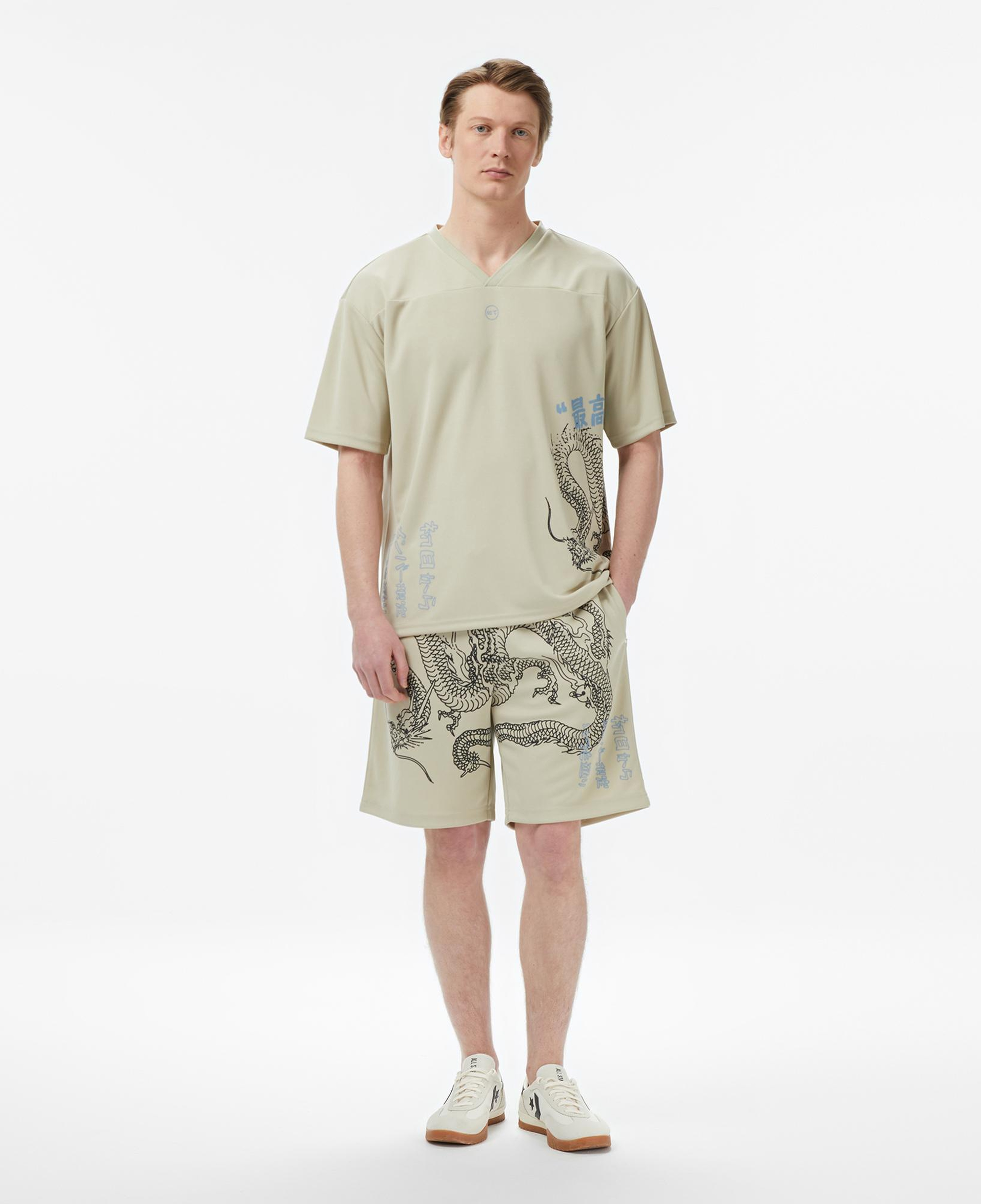 UNITED4 Regular Fit Erkek Krem Şort