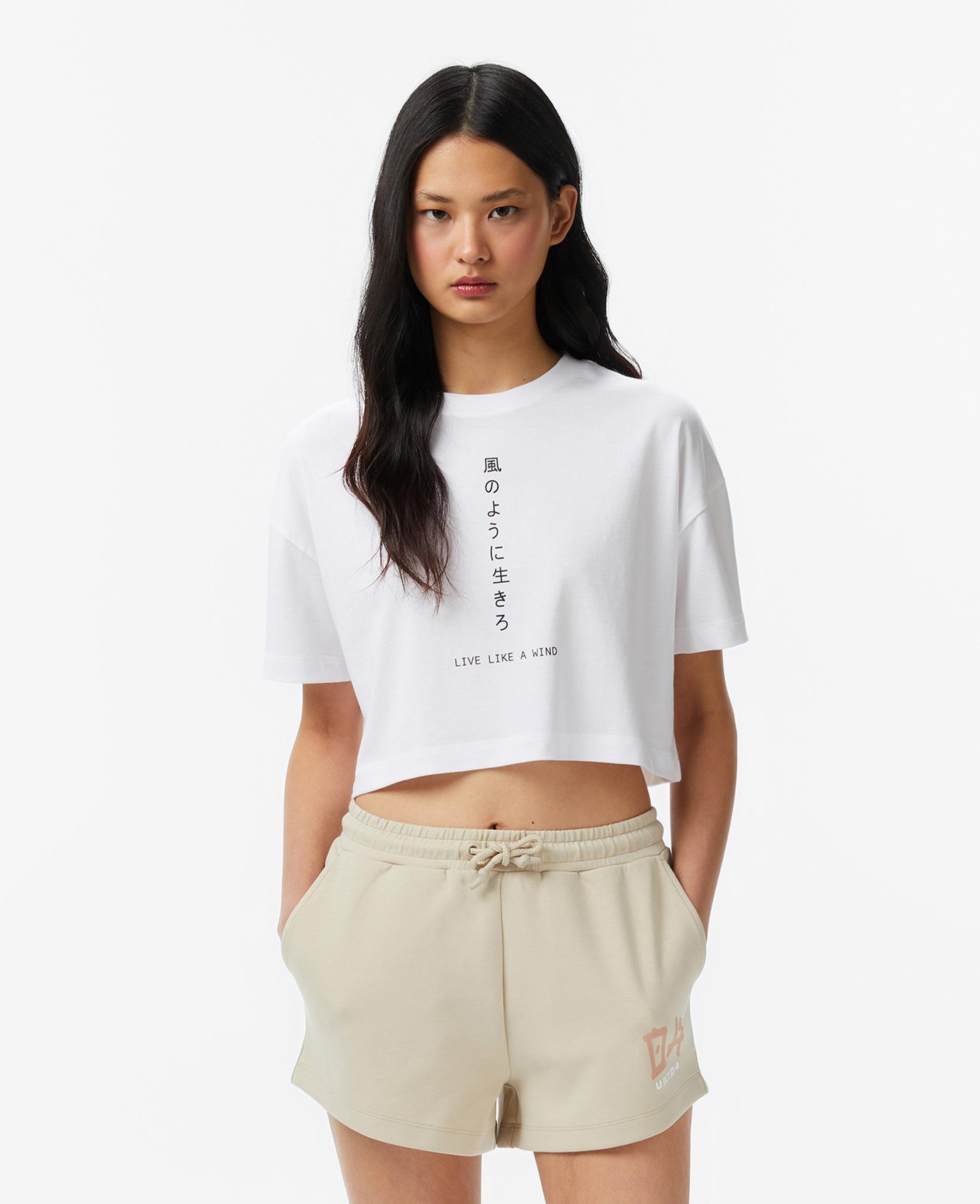 UNITED4 Regular Fit Kadın Beyaz T-Shirt