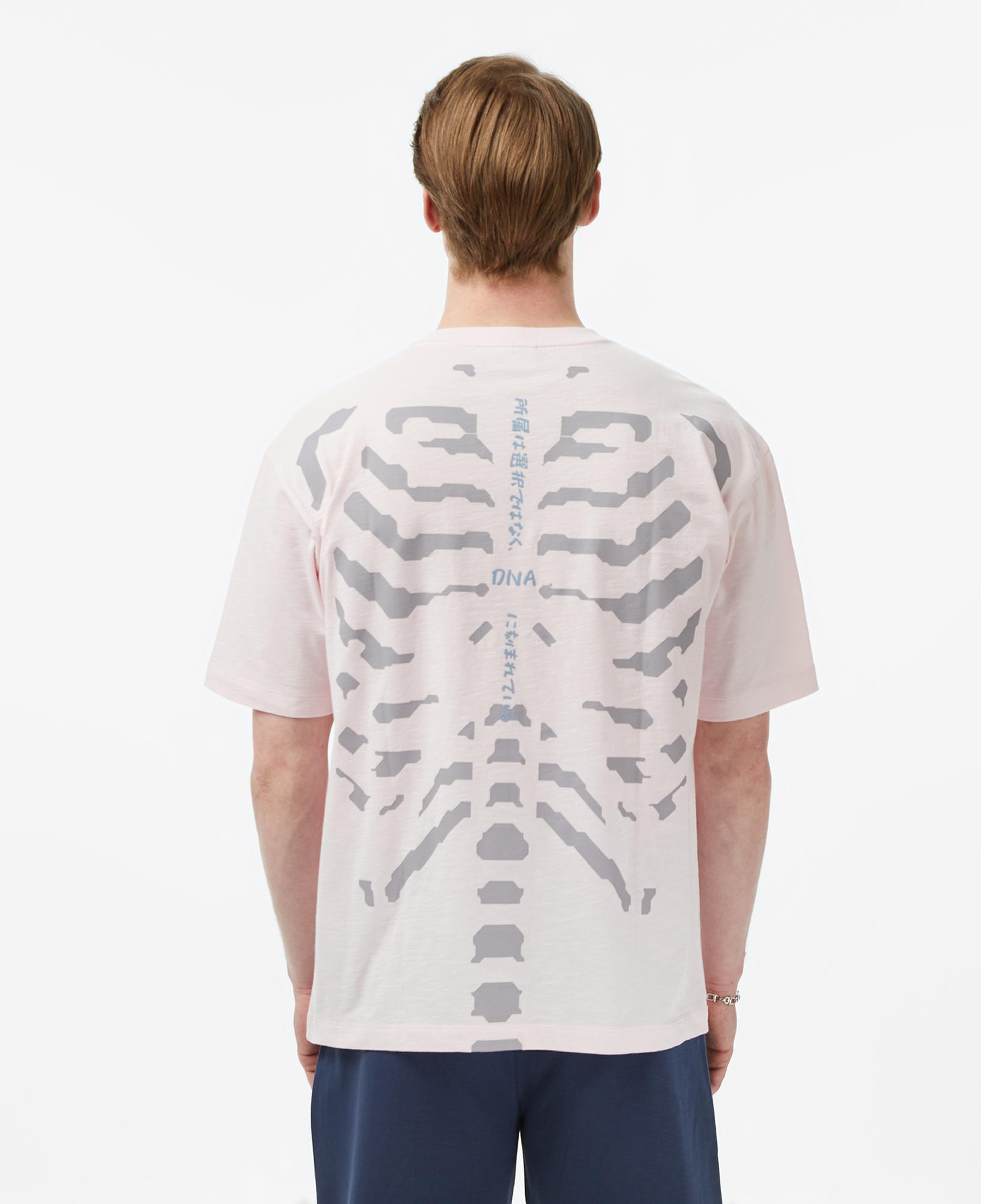 UNITED4 Regular Fit Erkek Pembe T-Shirt