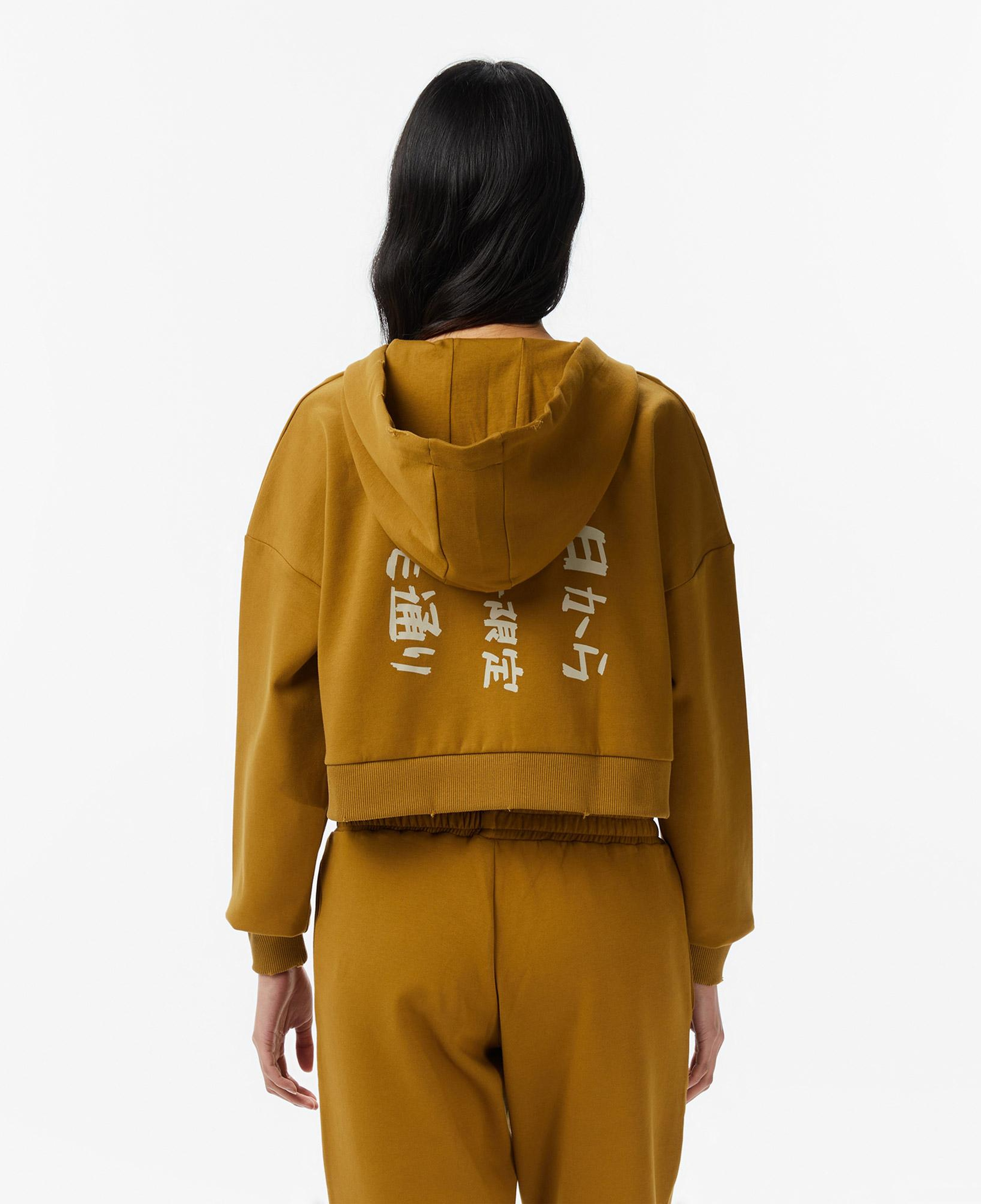 UNITED4 Regular Fit Kadın Kahverengi Sweatshirt