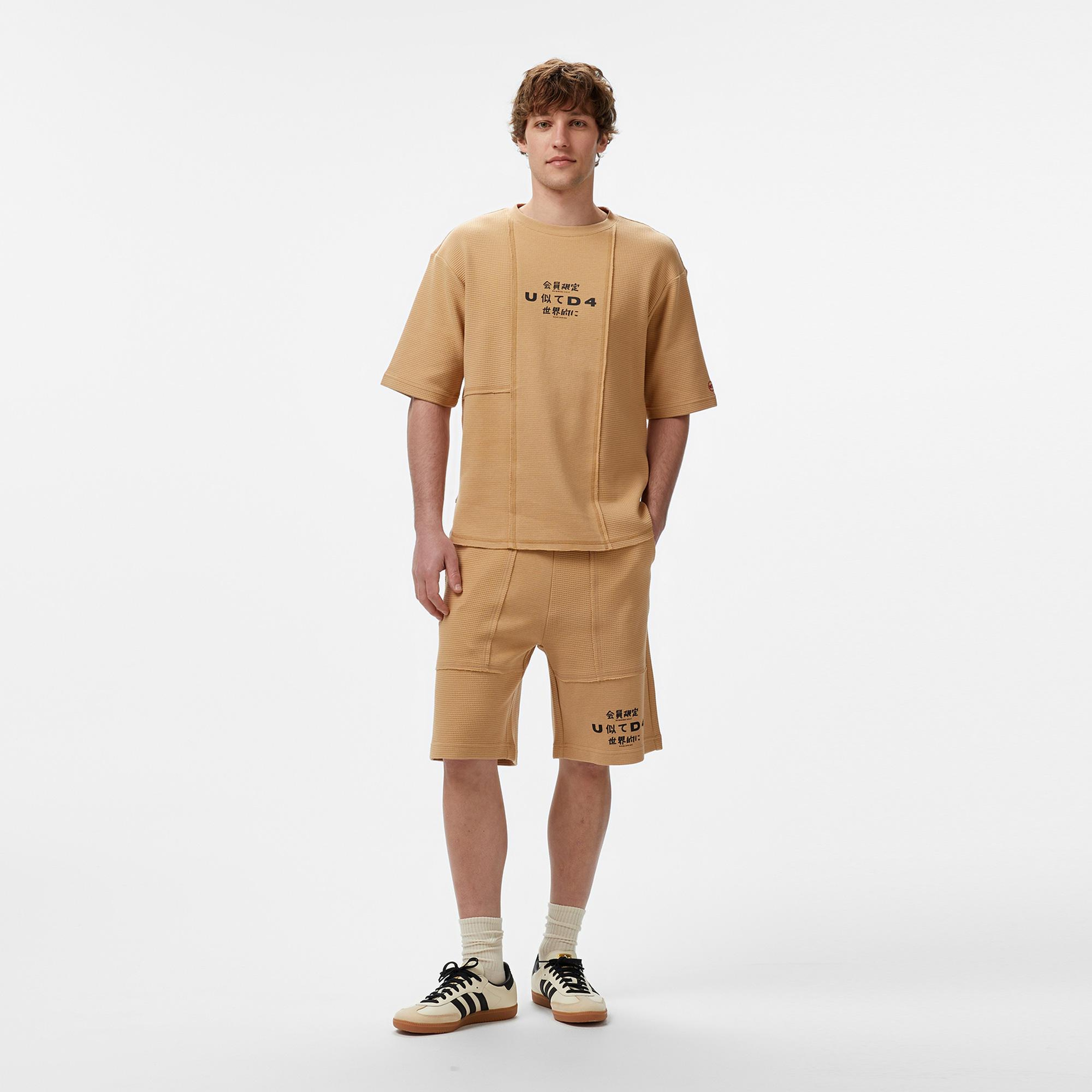 UNITED4 Örme Comfort Erkek Krem T-Shirt