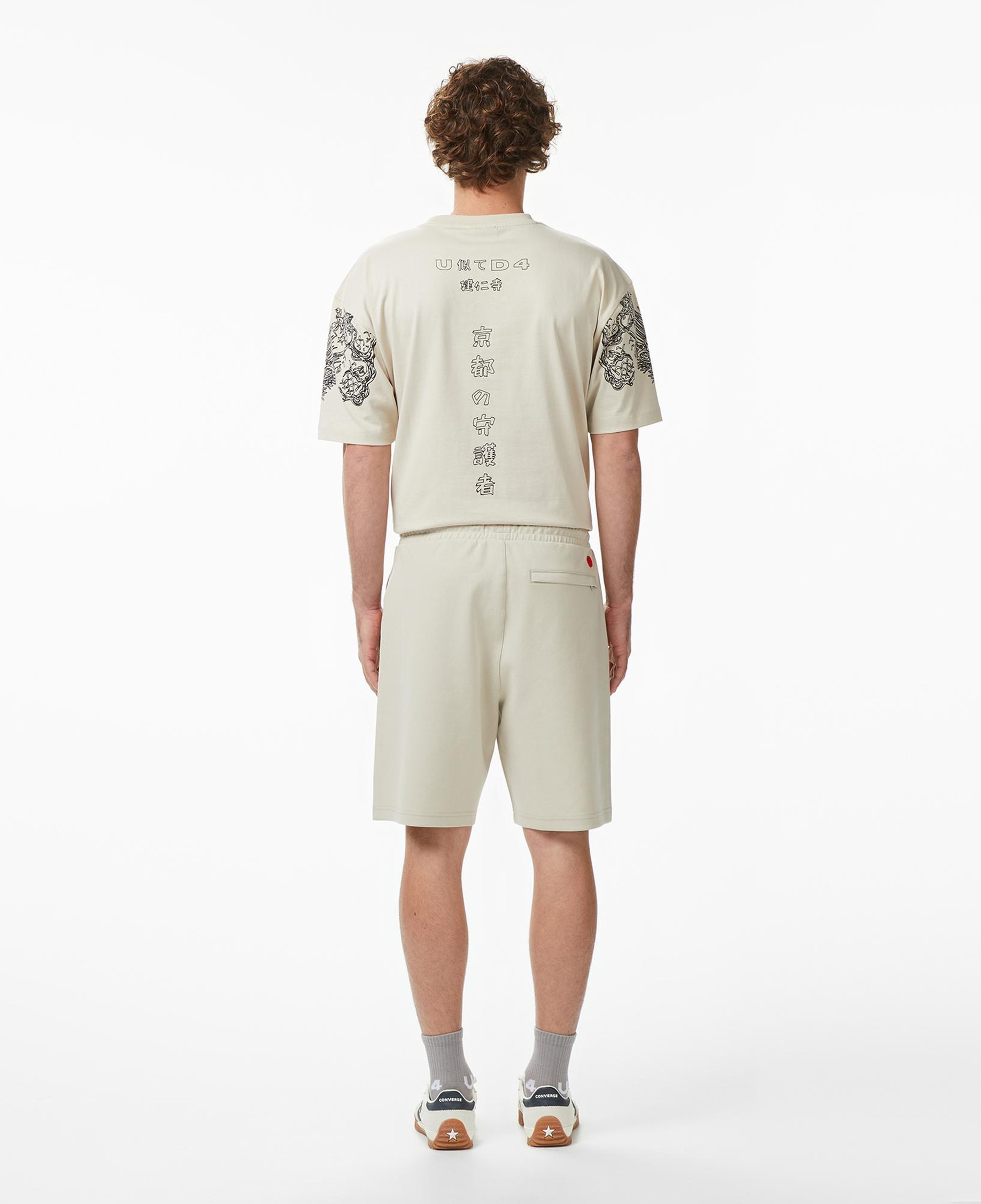 UNITED4 Regular Fit Erkek Krem Şort