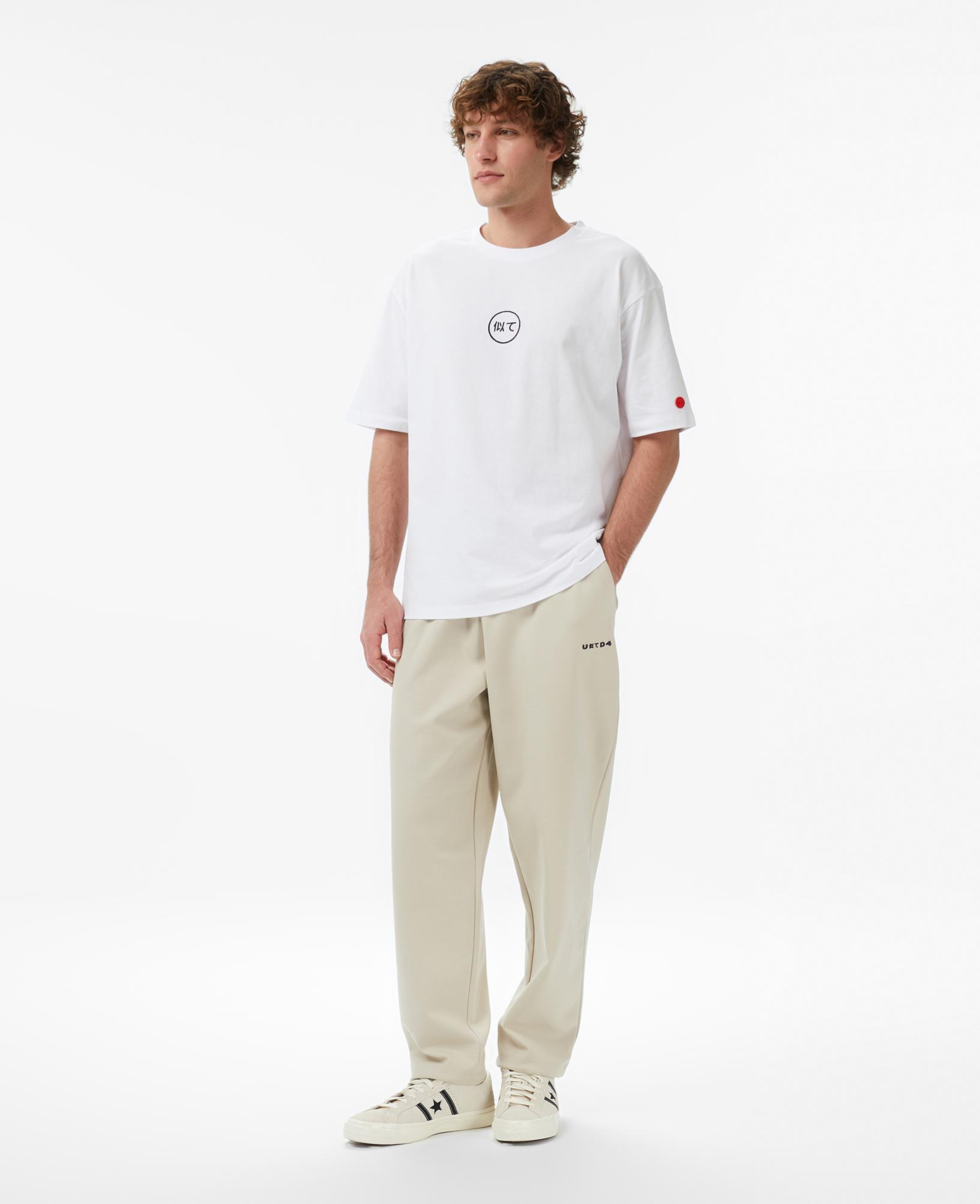 UNITED4 Regular Fit Erkek Beyaz T-Shirt