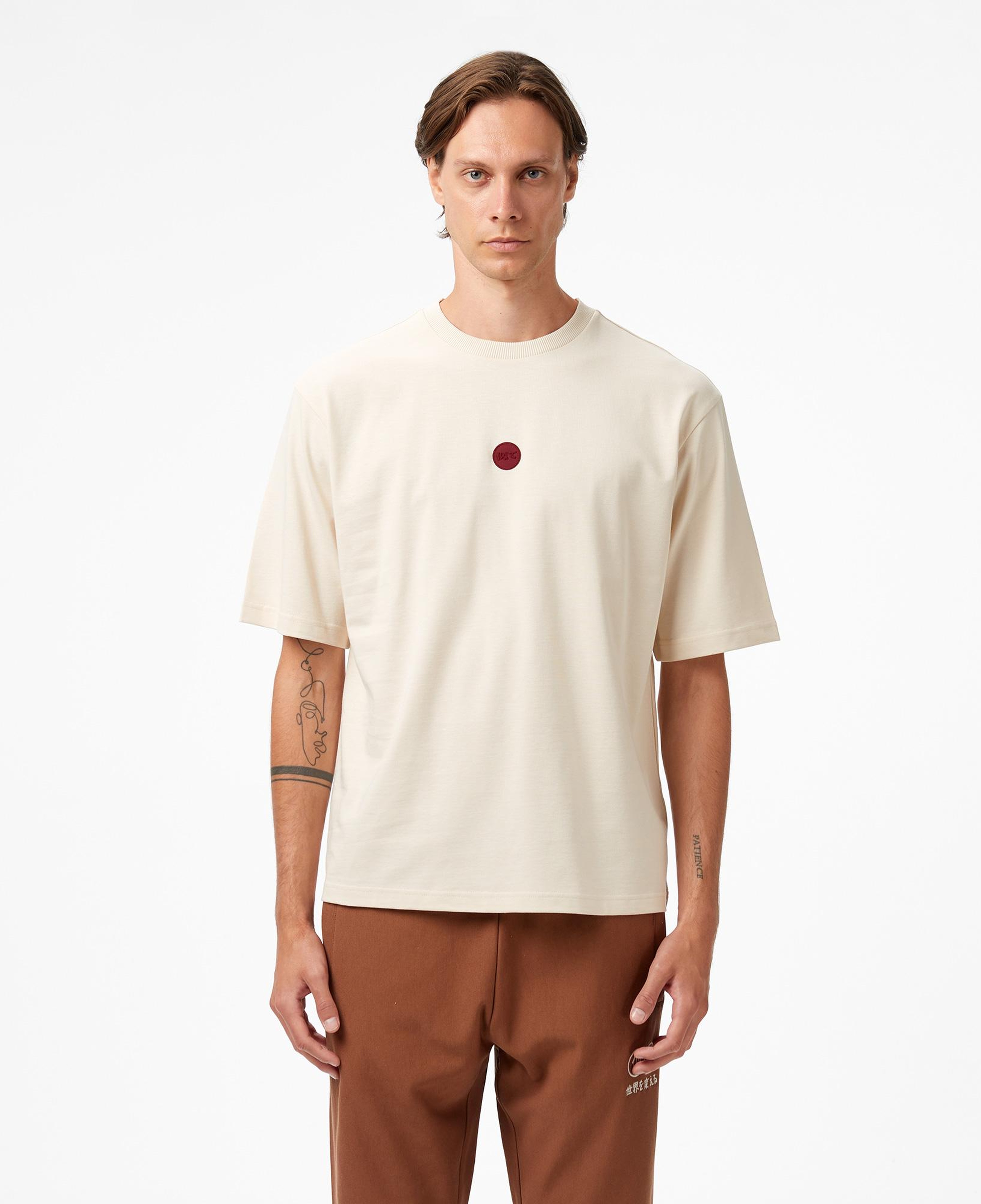 UNITED4 Classic Erkek Krem T-Shirt