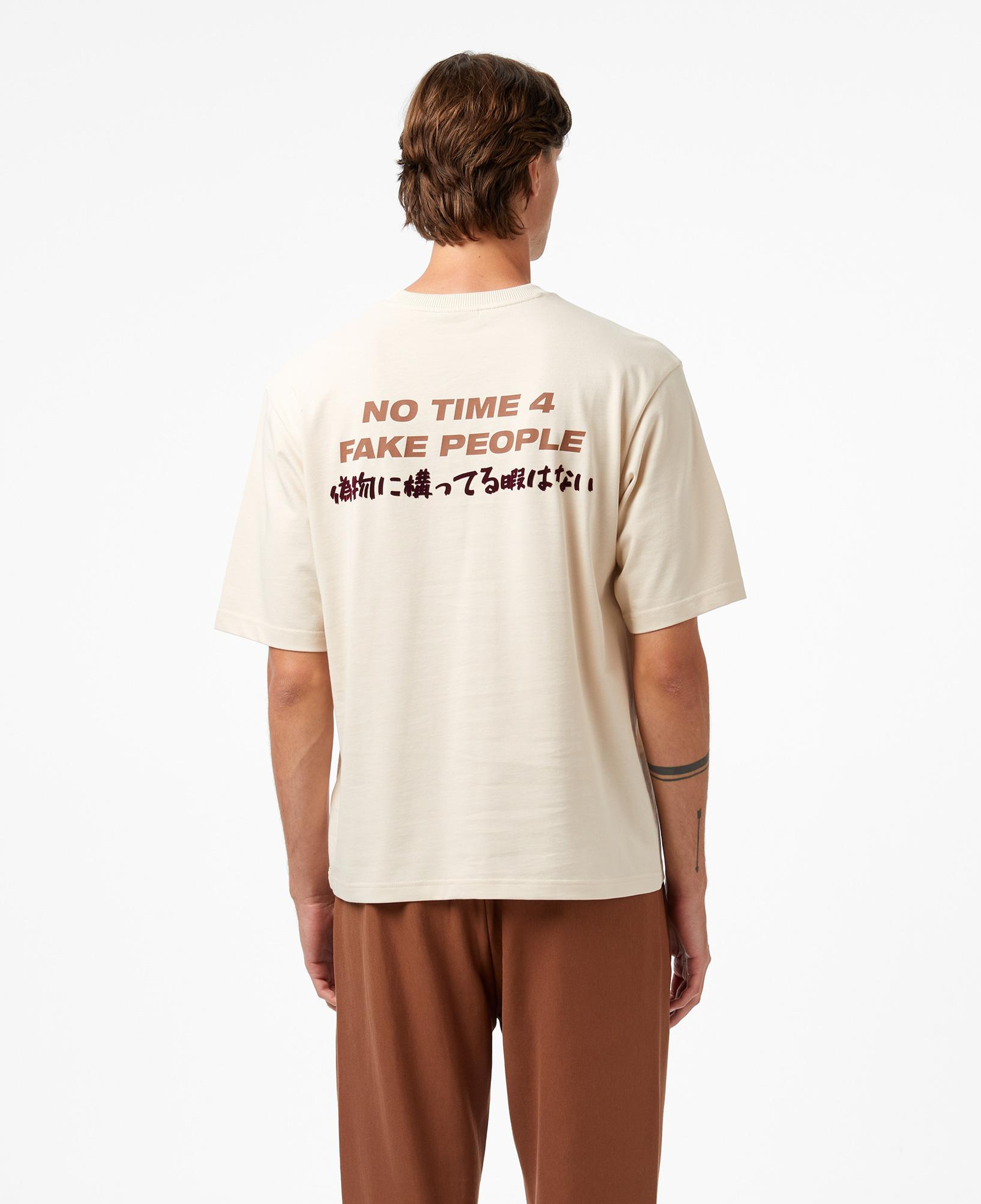 UNITED4 Classic Erkek Krem T-Shirt