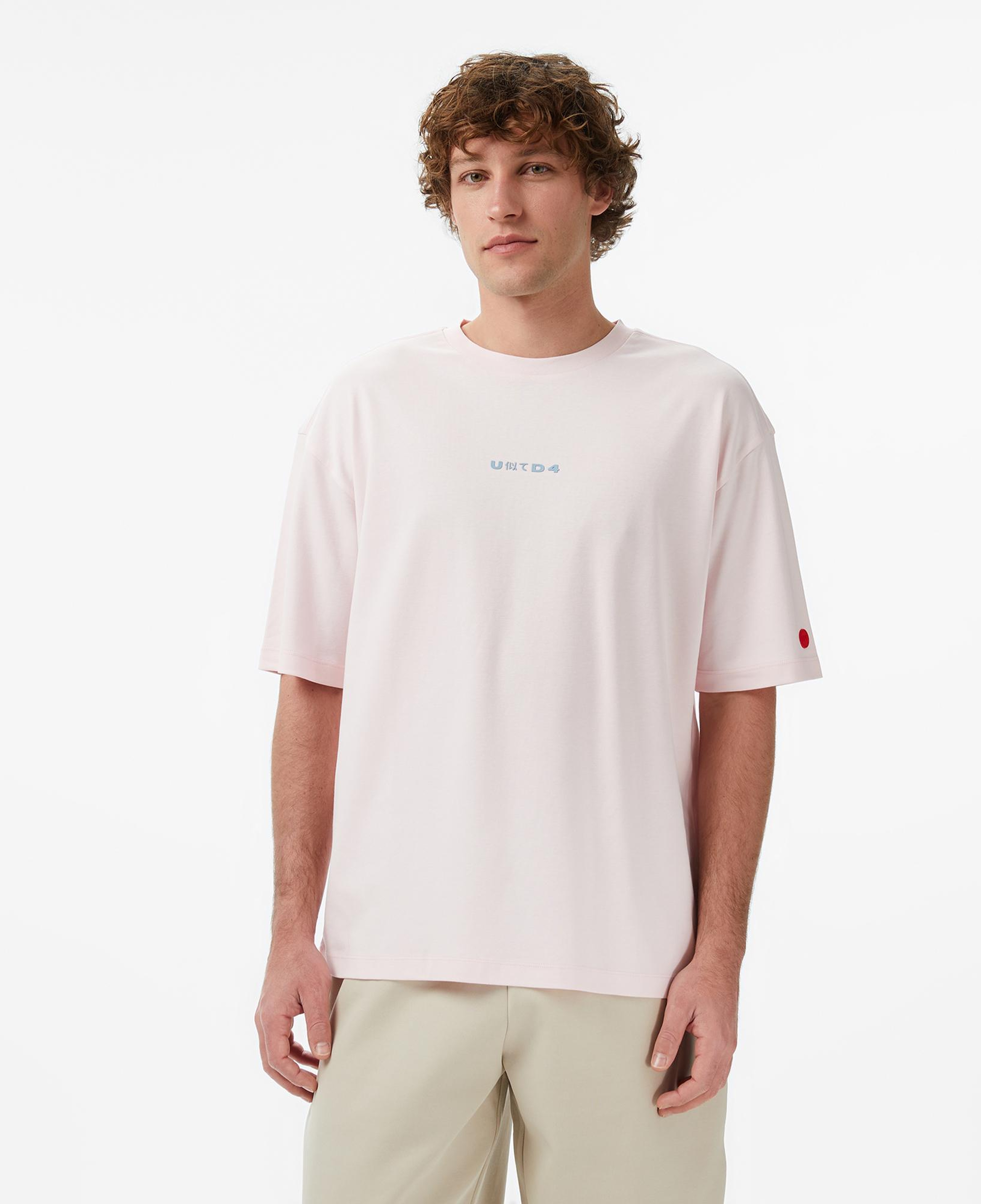 UNITED4 Regular Fit Erkek Pembe T-Shirt
