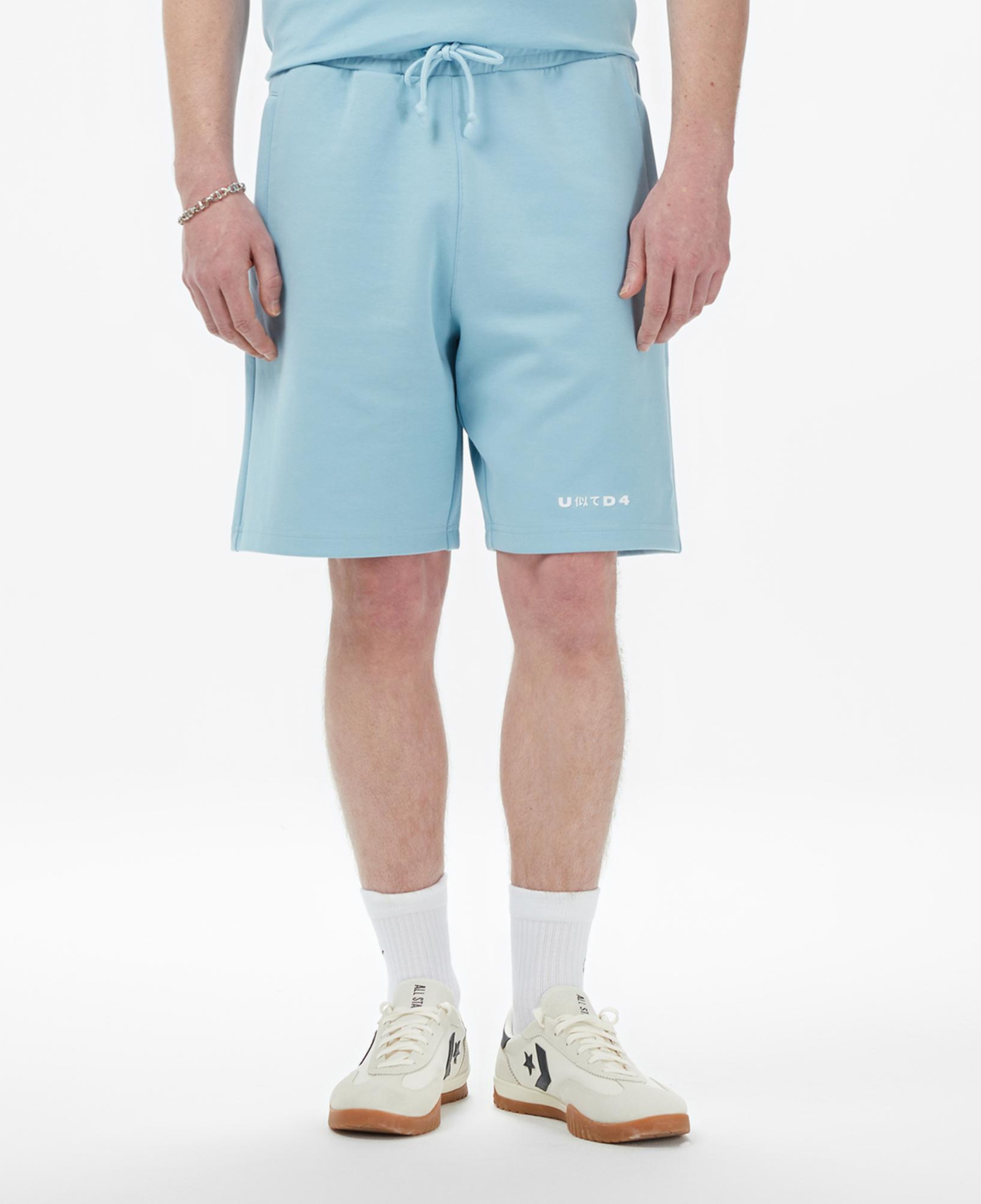 UNITED4 Regular Fit Erkek Mavi Şort