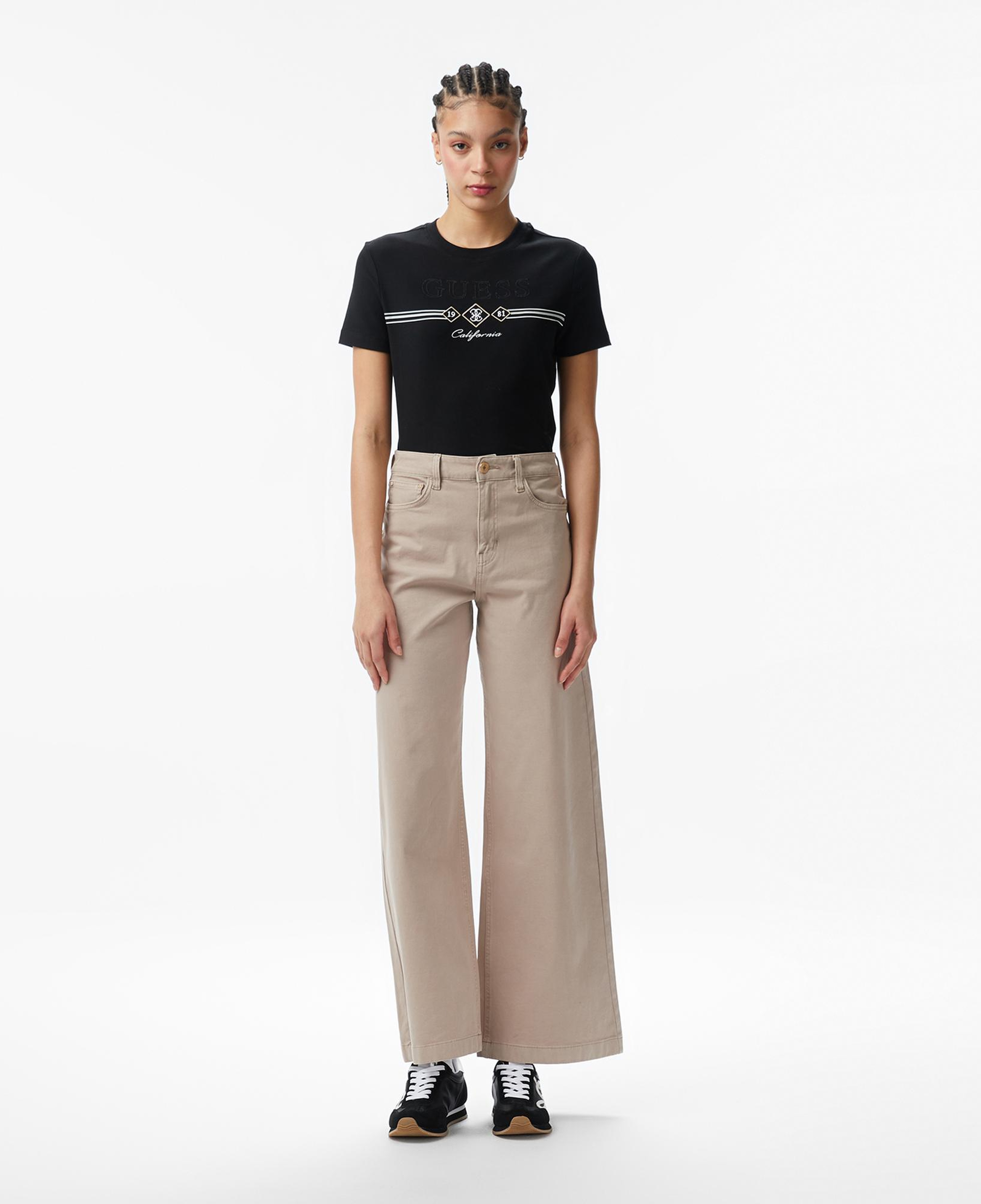 Guess Bellagio Skinny Fit Kadın Bej Pantolon