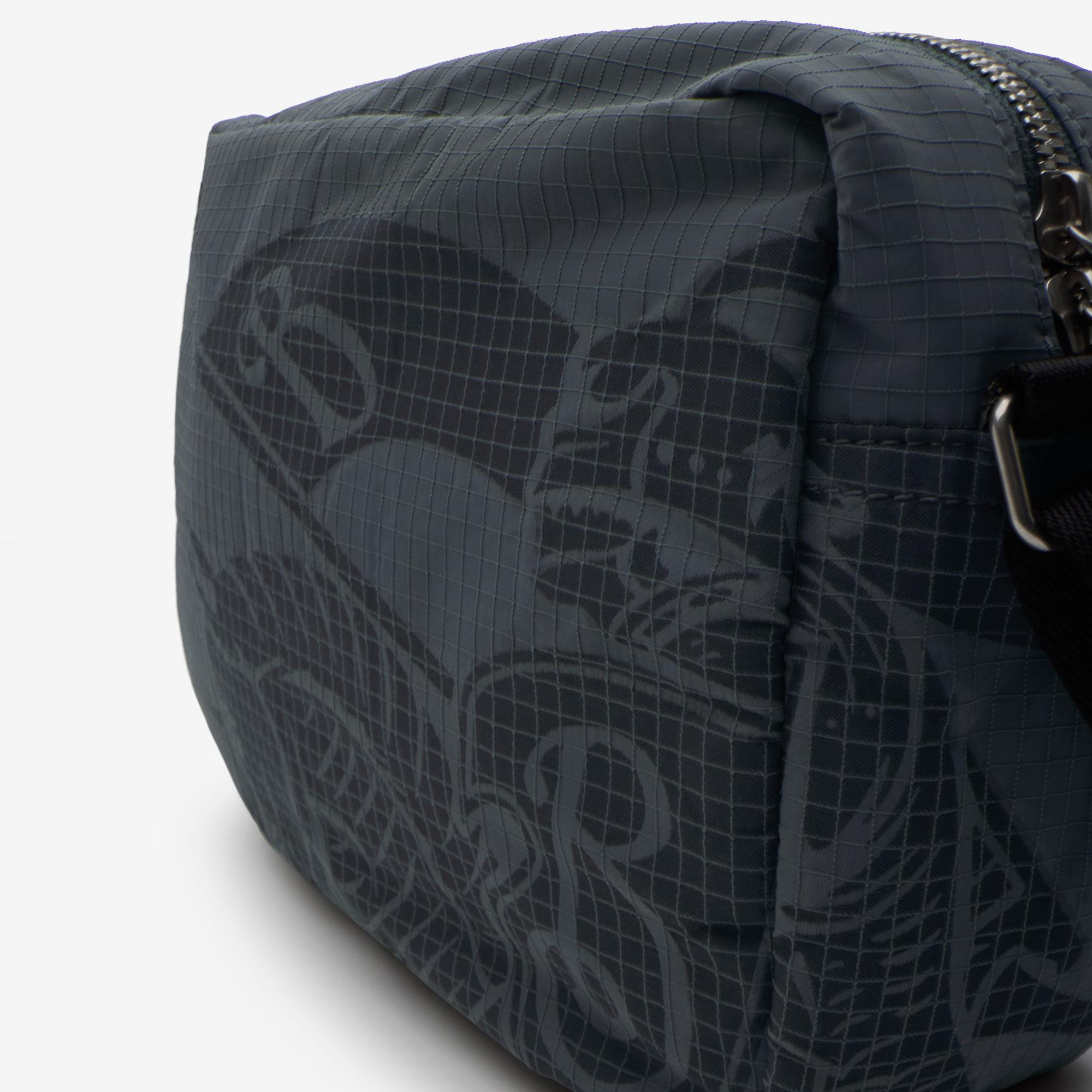 Burberry Ripstop Windbreaker Crossbody Erkek Gri Omuz Çantası