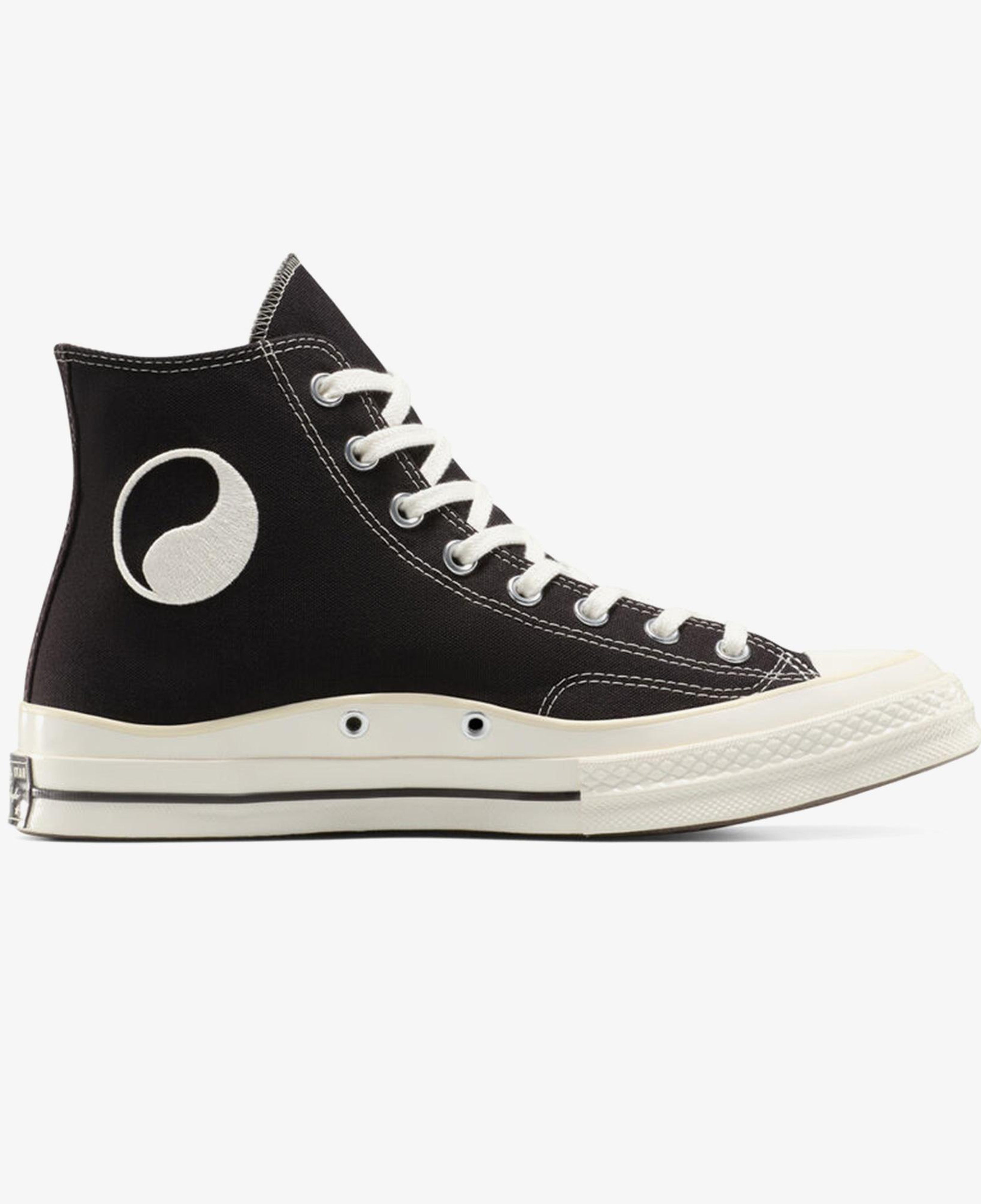 Converse x Our Legacy Work Shop Chuck 70 Unisex Kahverengi Sneaker