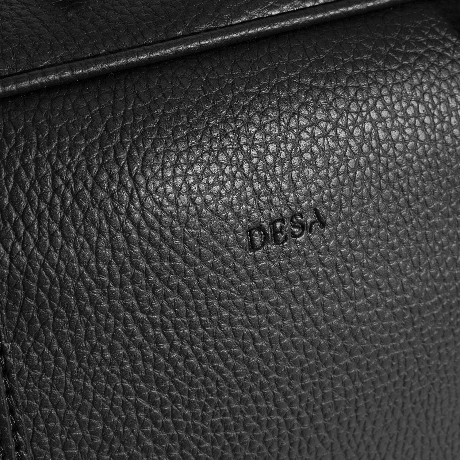 Erkek Siyah Evrak Çantası