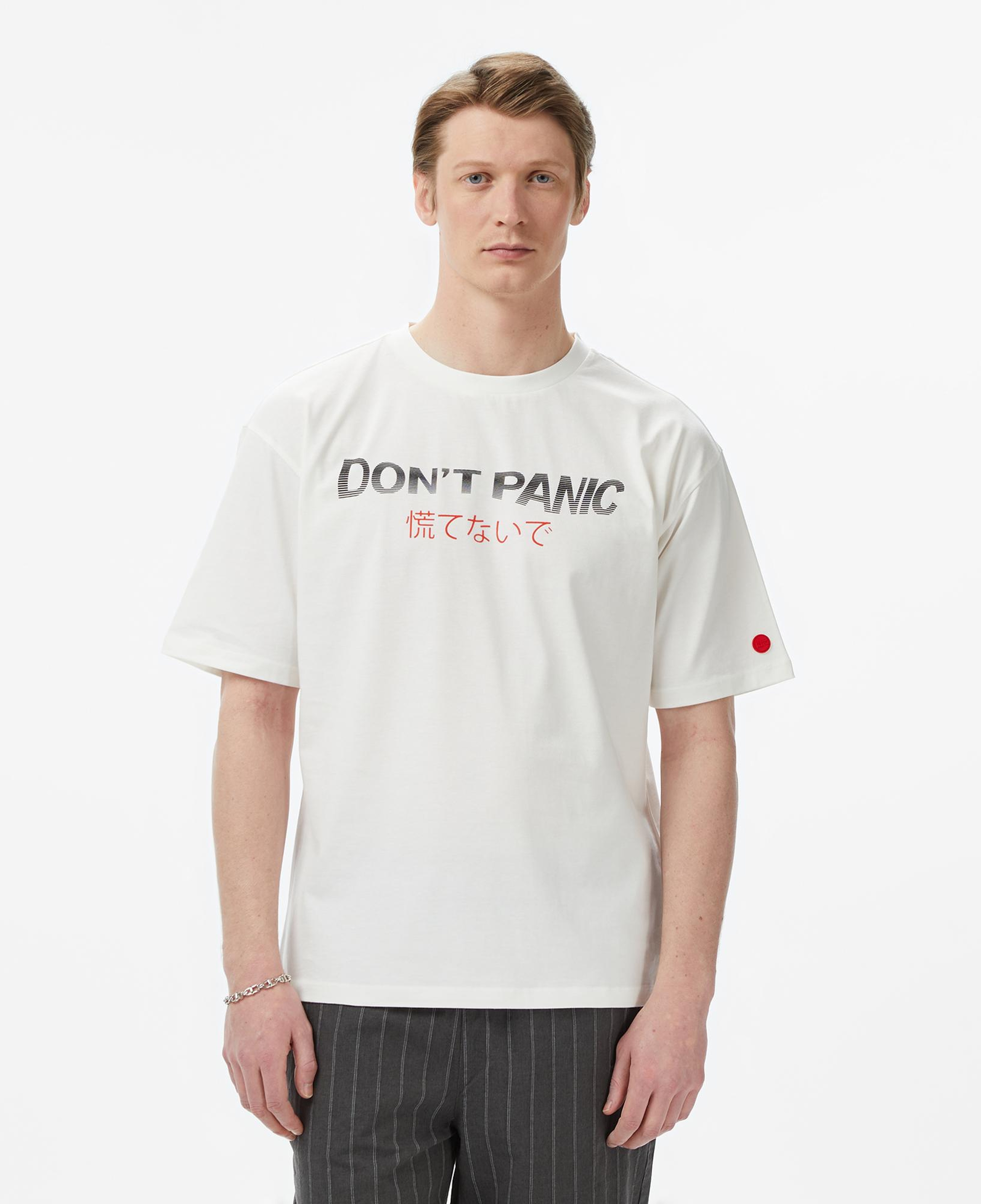 UNITED4 Regular Fit Erkek Bej T-Shirt