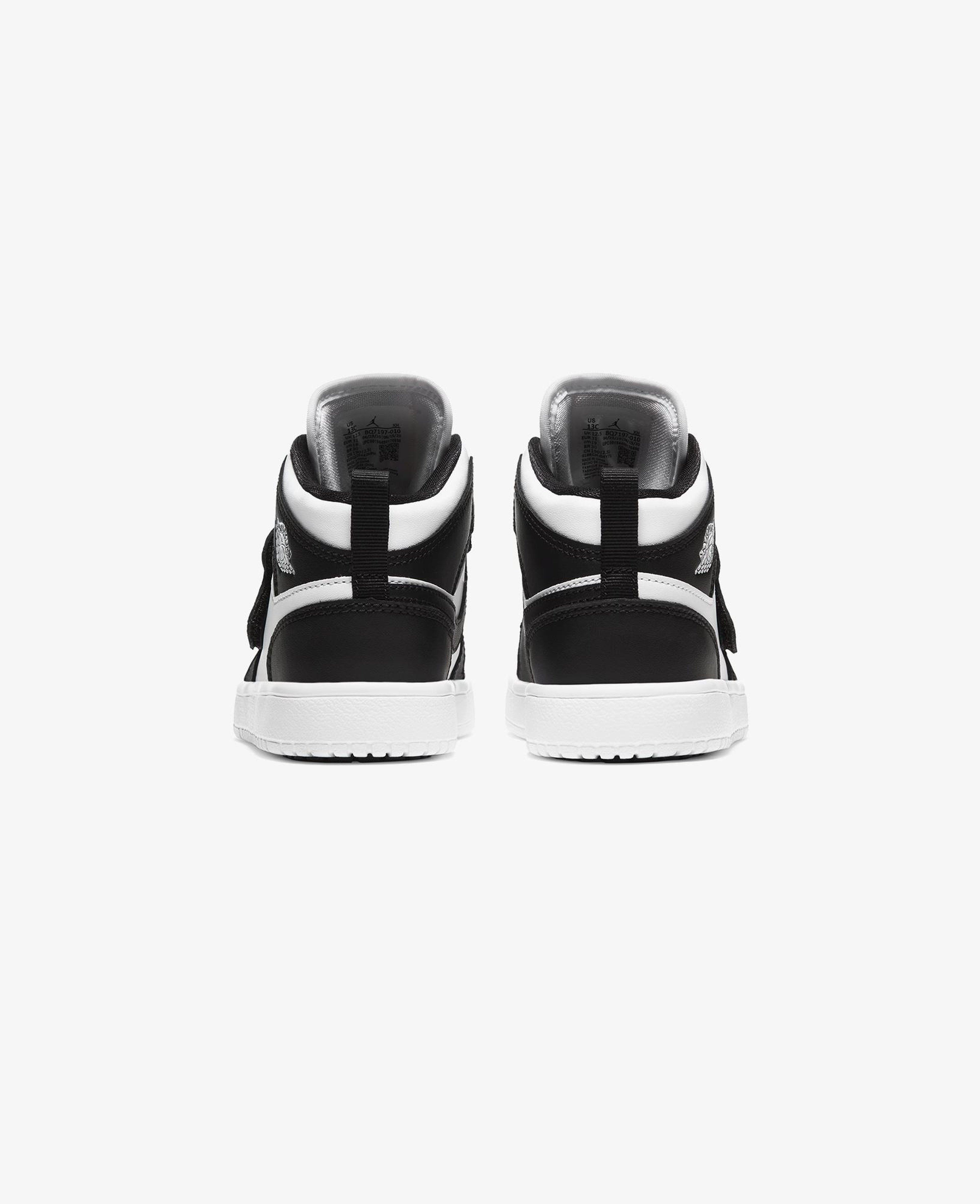 Jordan Sky 1 Çocuk Siyah Spor Ayakkabı