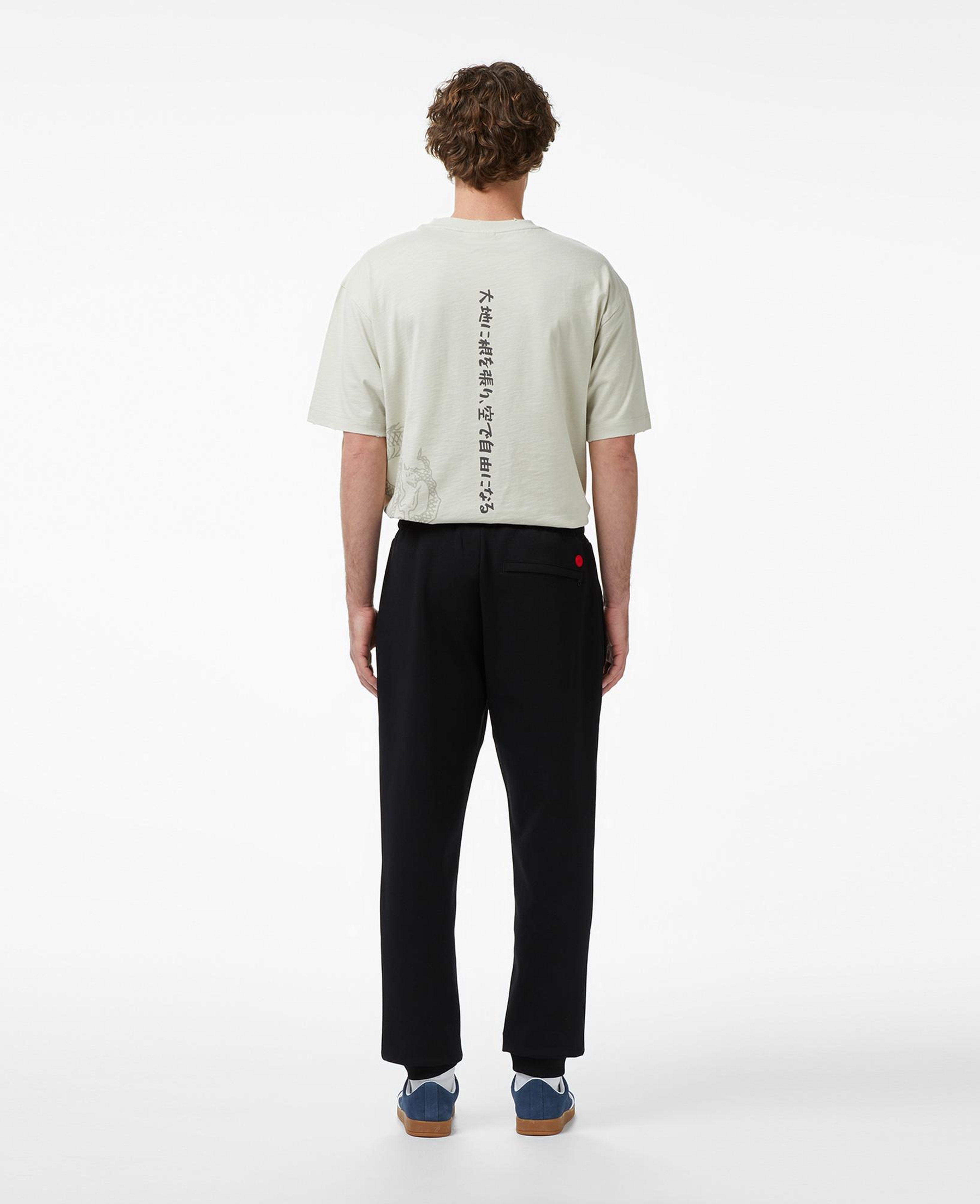 UNITED4 Regular Fit Erkek Siyah Eşofman Altı