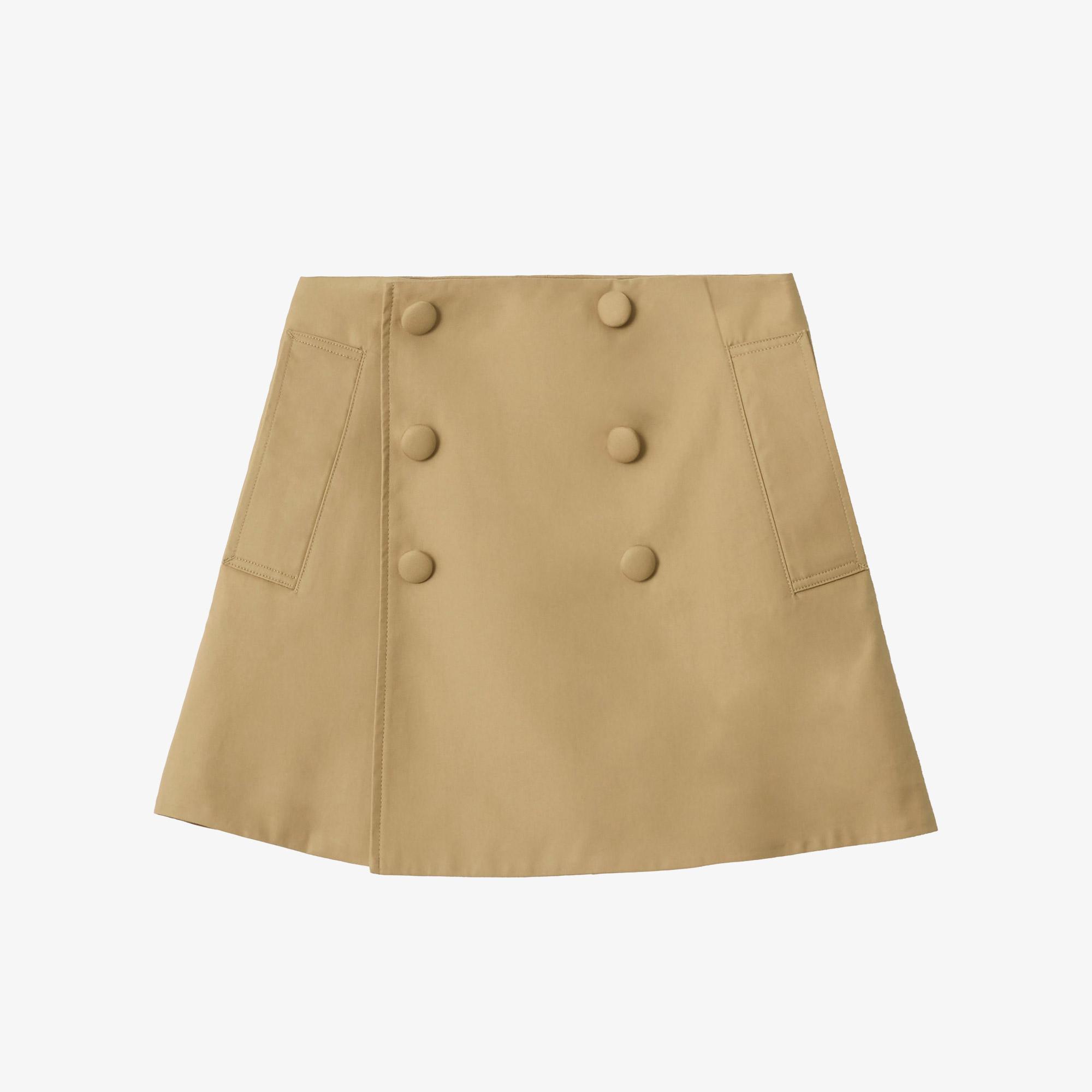 Burberry Cotton Trench Çocuk Bej Etek