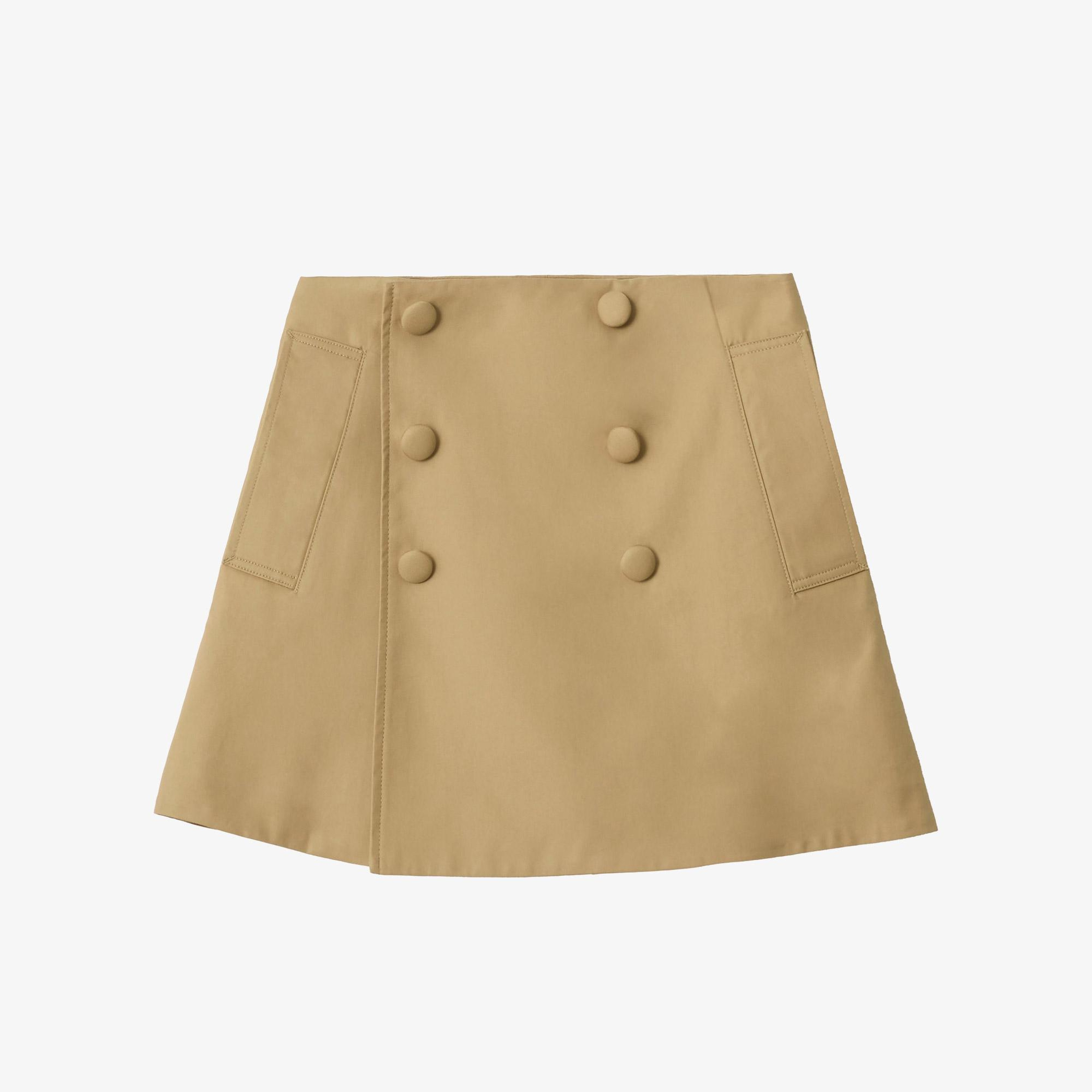 Burberry Cotton Trench Çocuk Bej Etek