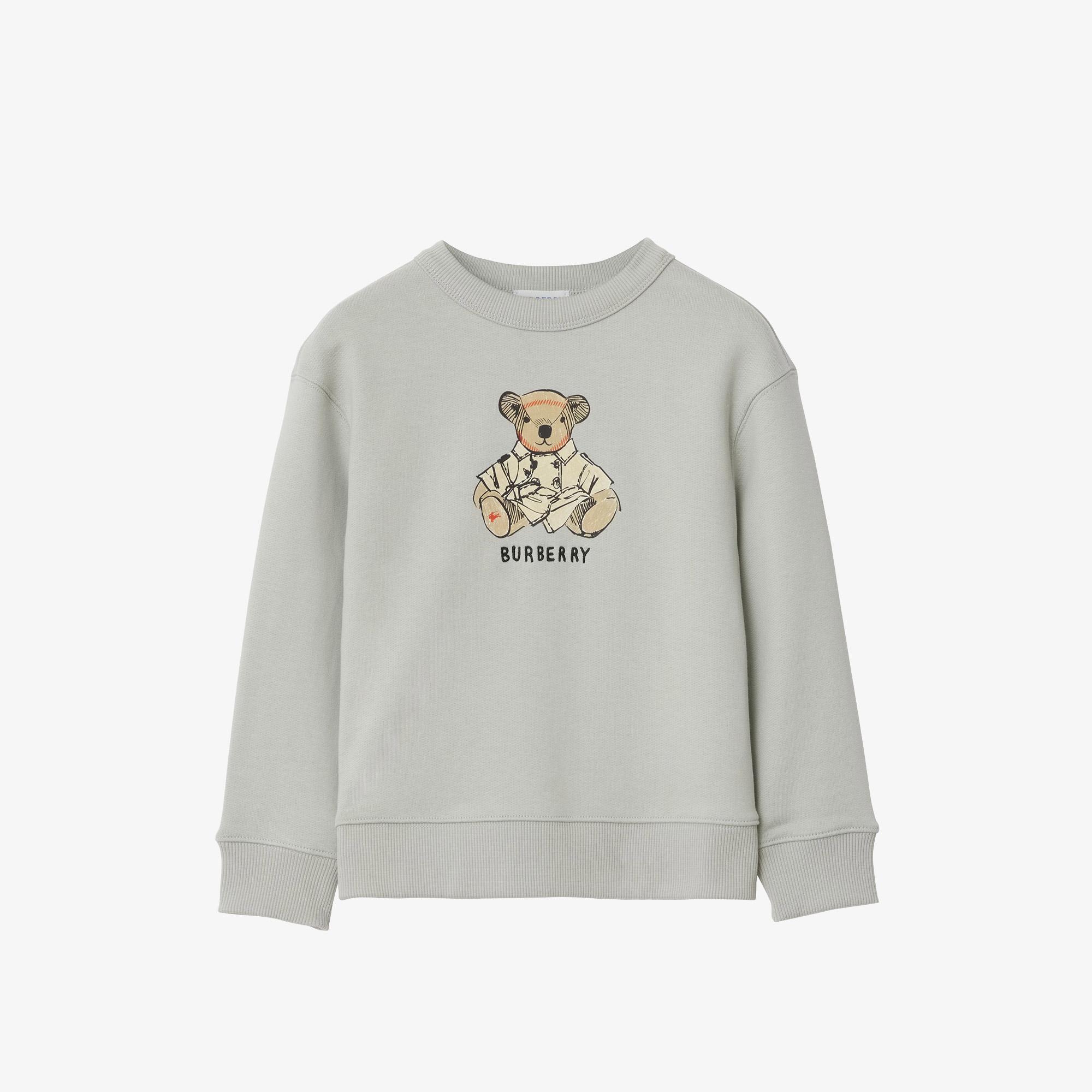 Burberry Mathew Teddy Çocuk Gri Sweatshirt
