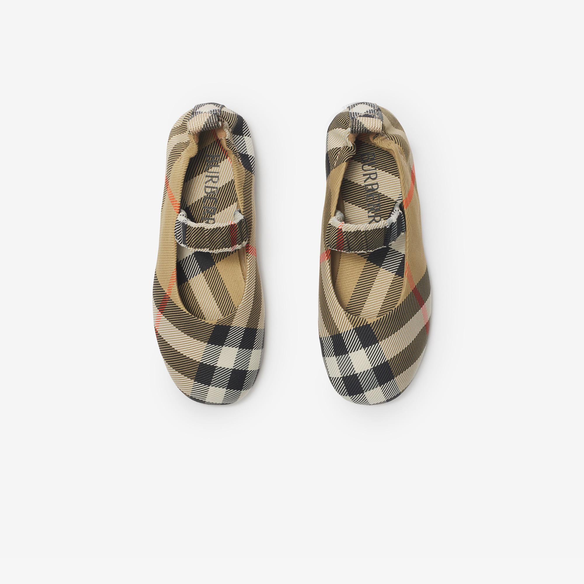 Burberry Chaterley Nylon Blend Çocuk Bej Babet