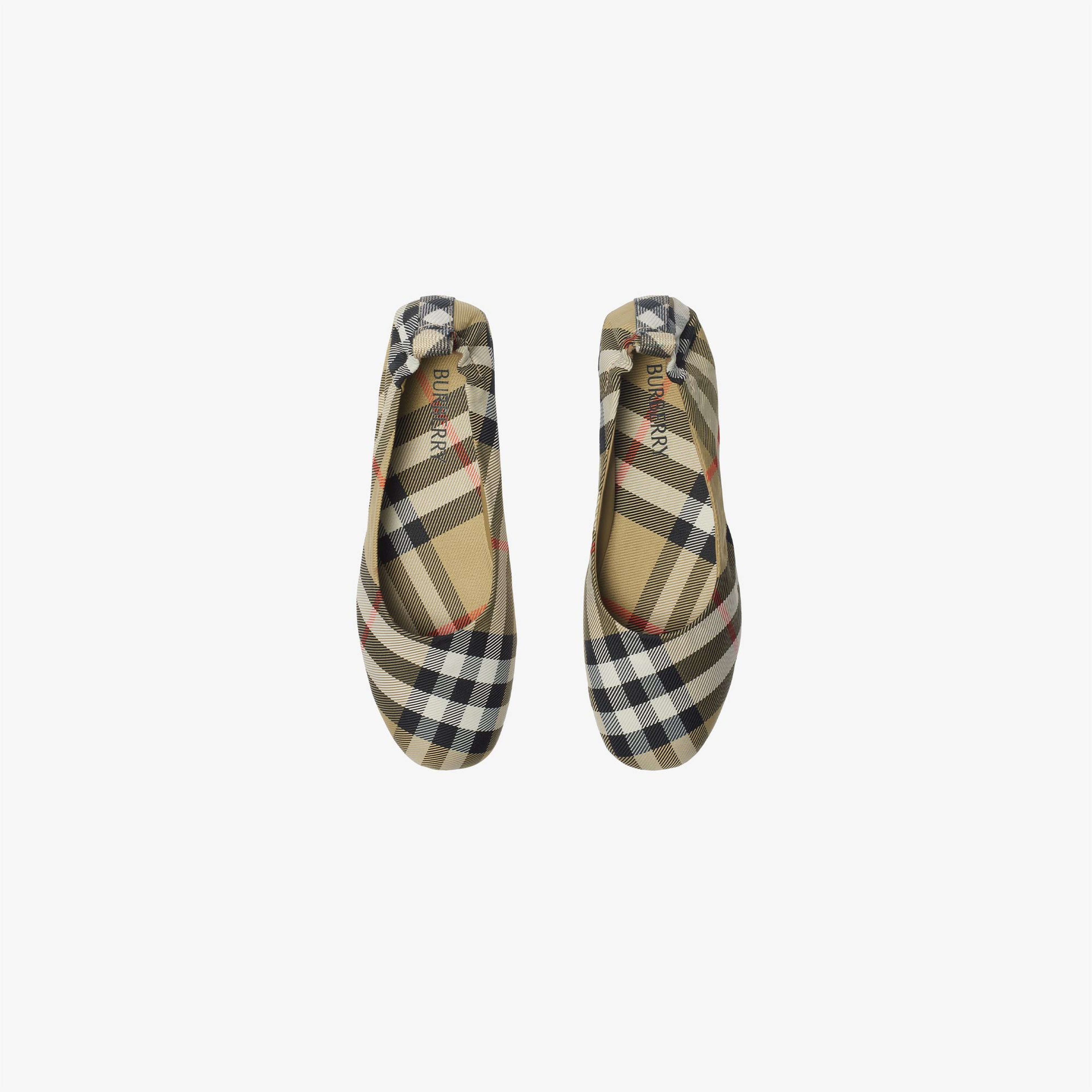 Burberry Chaterley Nylon Blend Çocuk Bej Babet