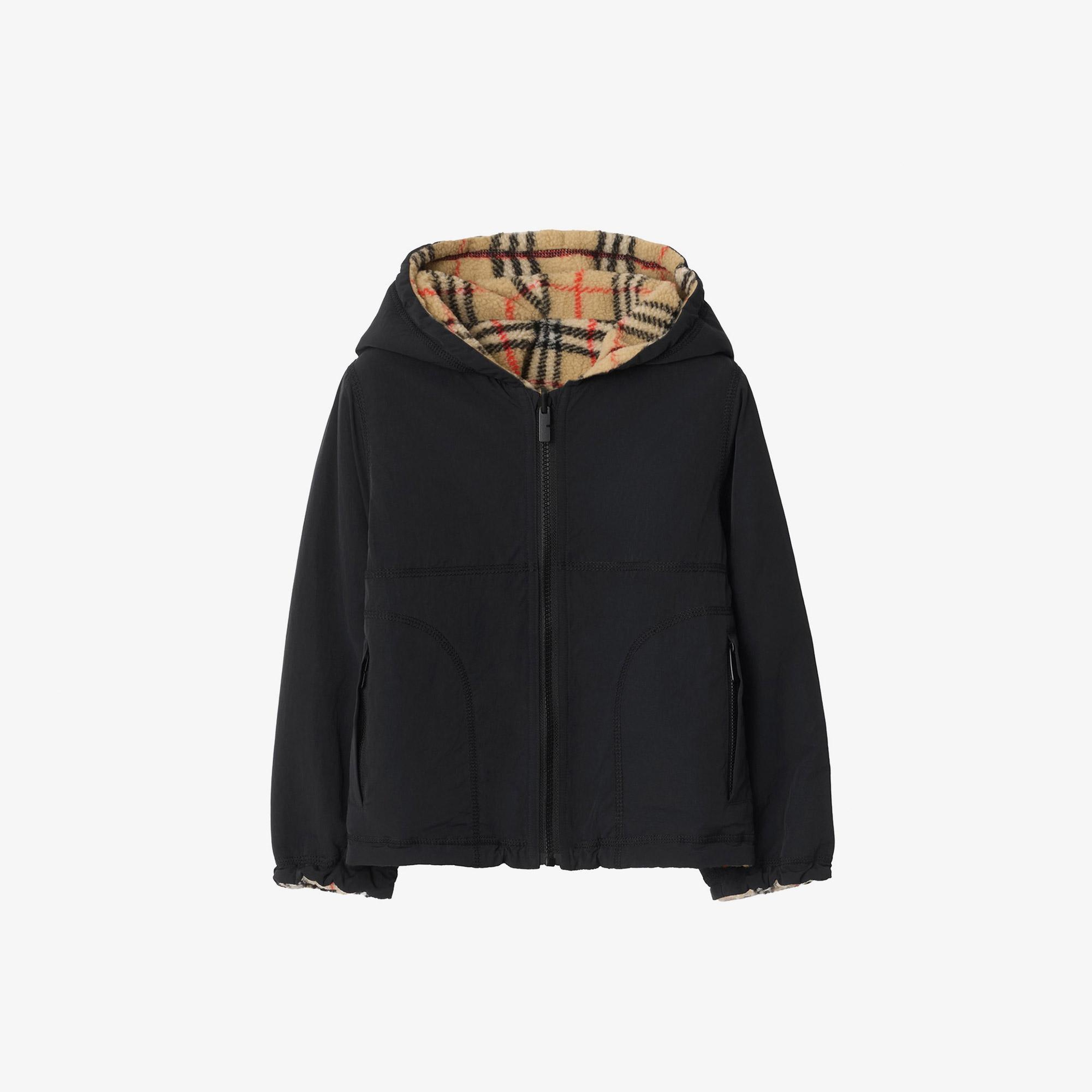 Burberry Domınıc Çocuk Bej Mont