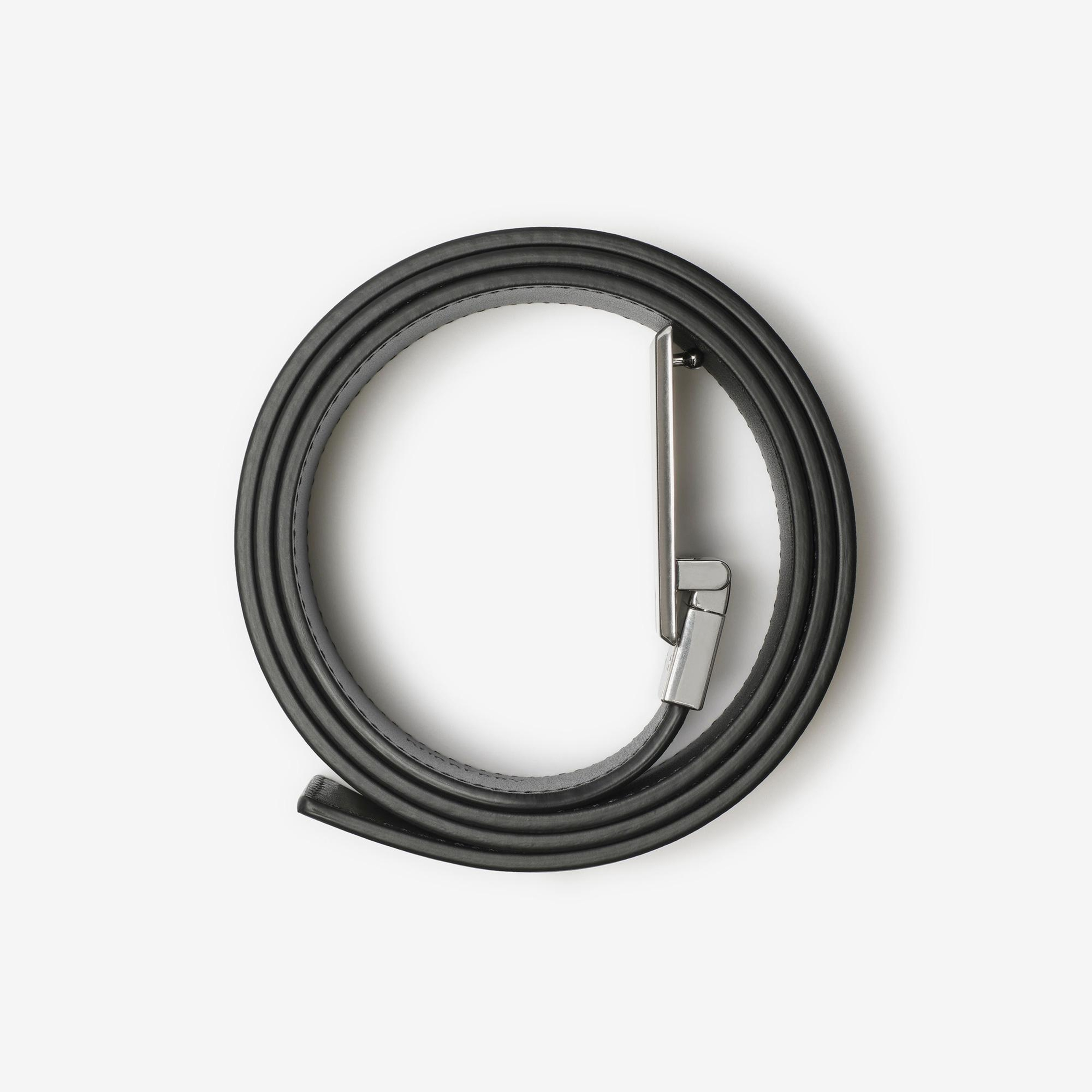 Burberry 35 Rvin Reversible Cut Erkek Bej Kemer