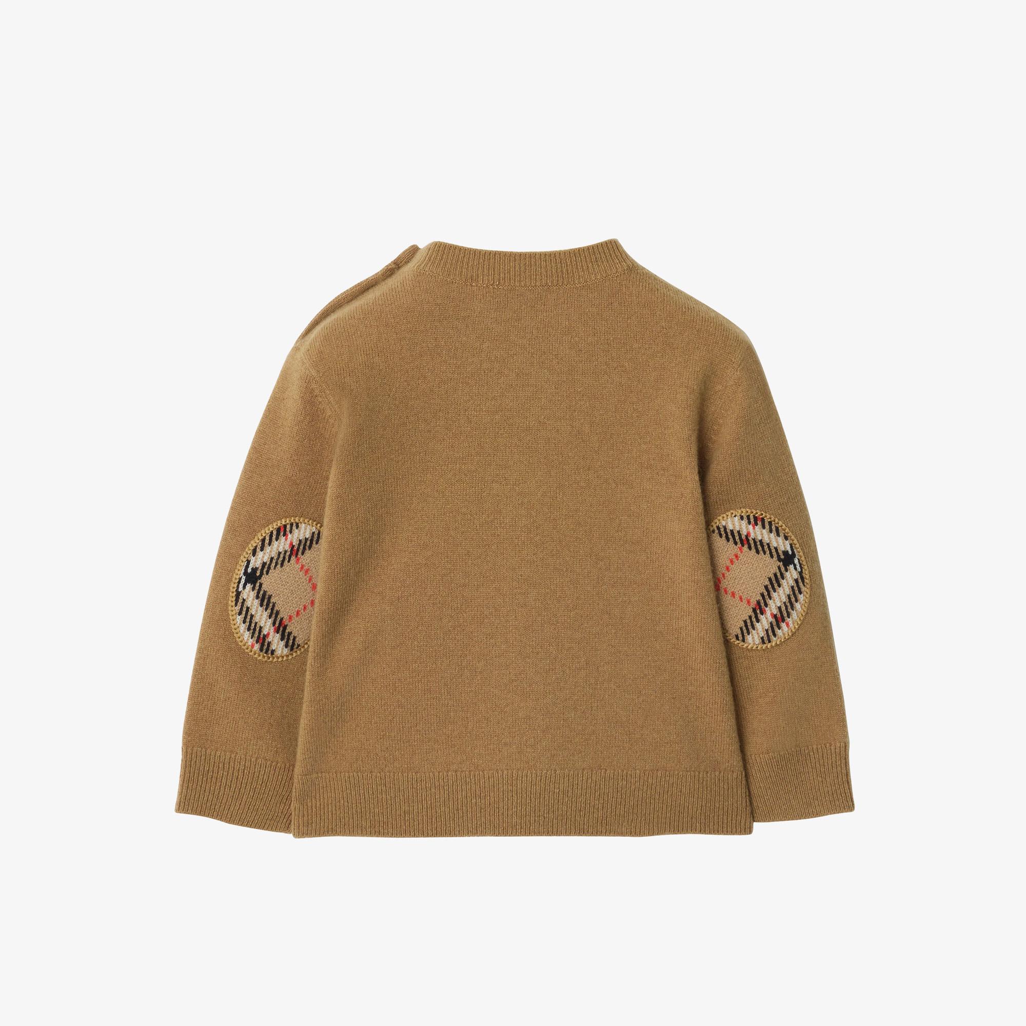 Burberry Bryce Çocuk Bej Triko