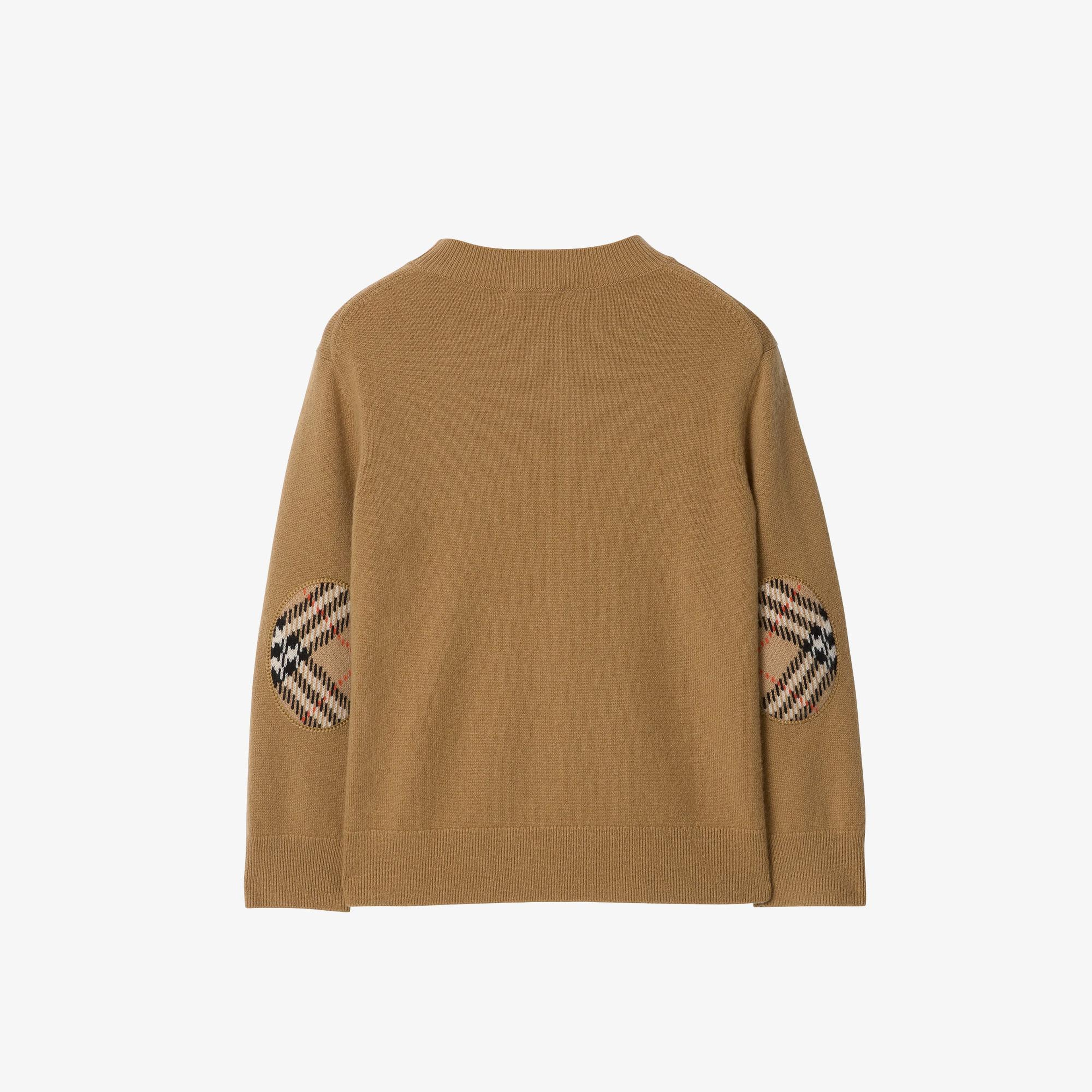 Burberry Bryce Çocuk Bej Triko