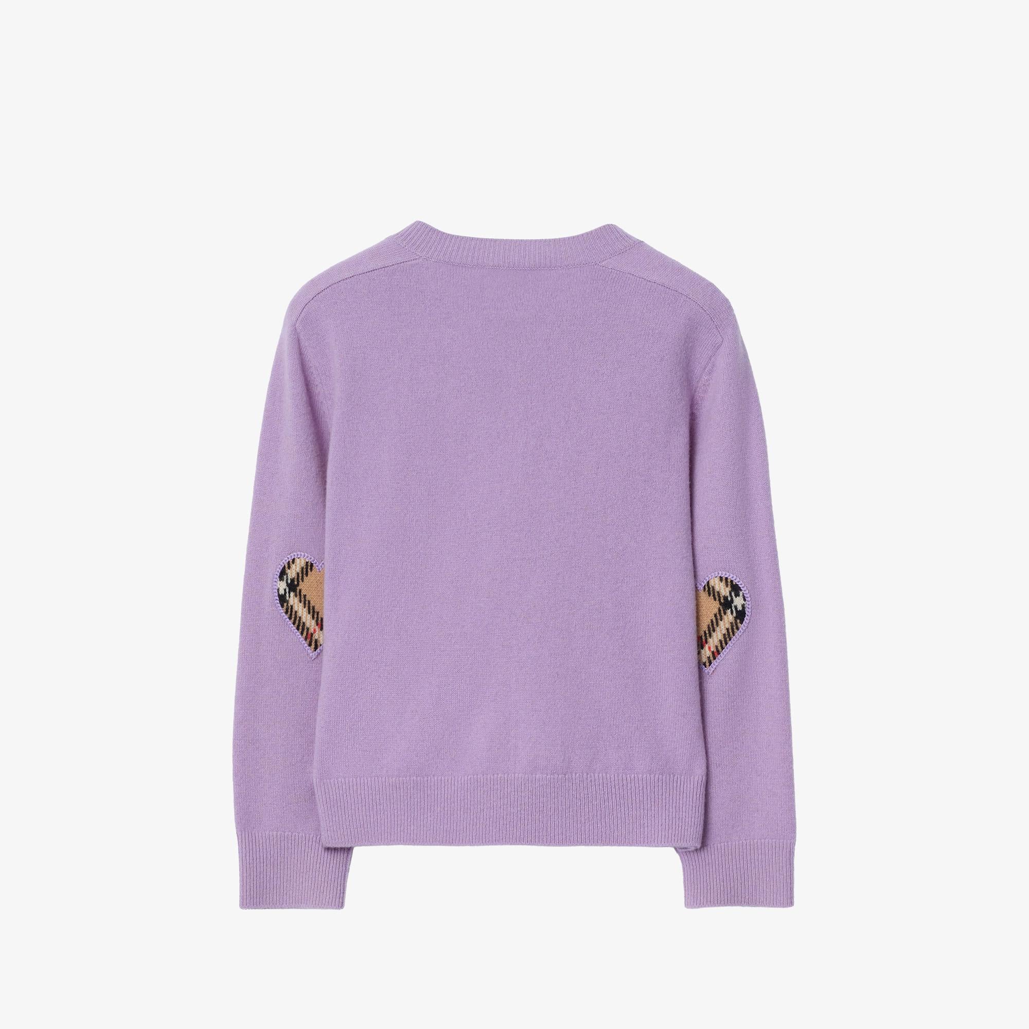 Burberry Ailsa Çocuk Mor Hırka