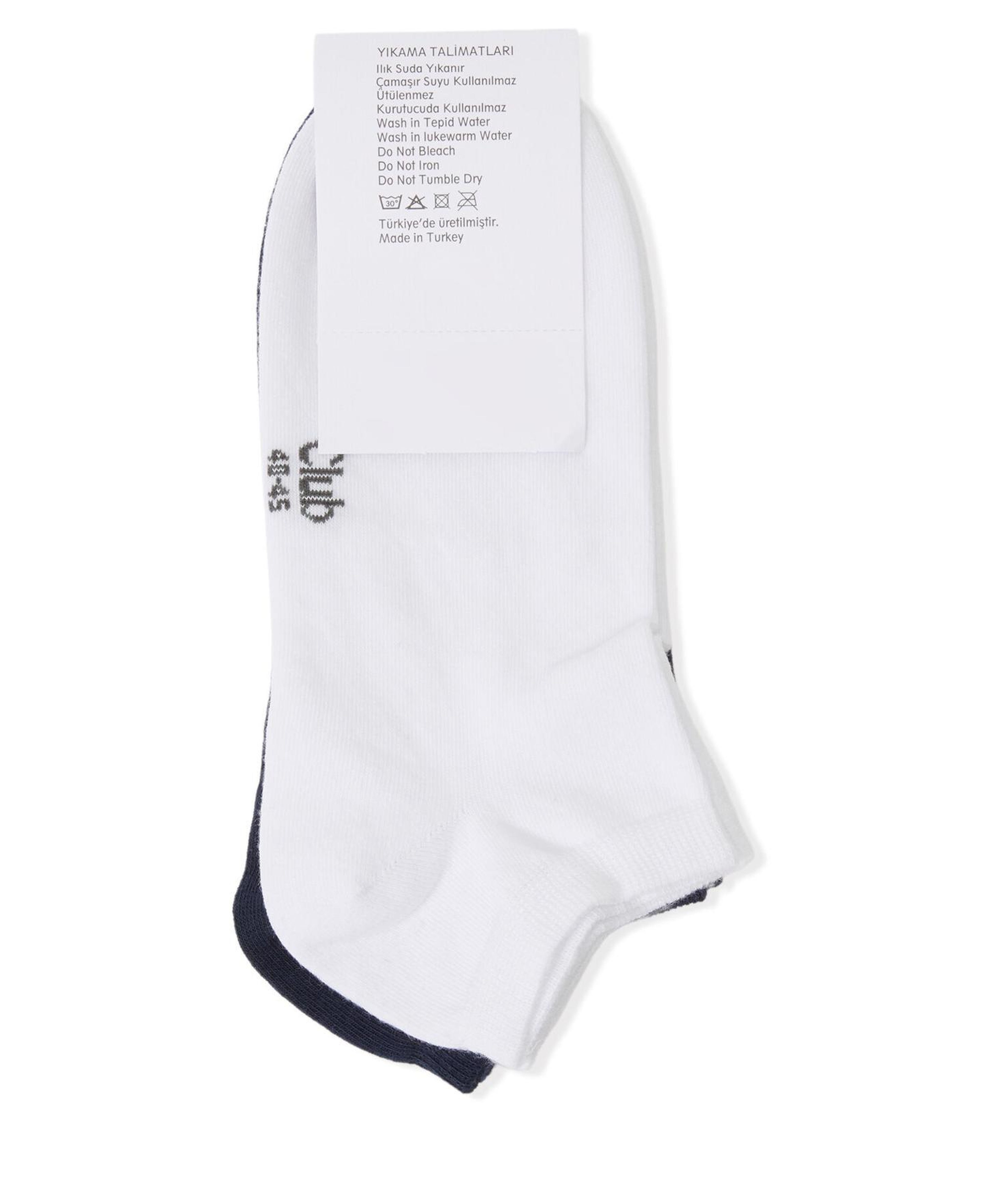 Beymen Club Erkek Lacivert Beyaz 2li Patik Çorap Seti