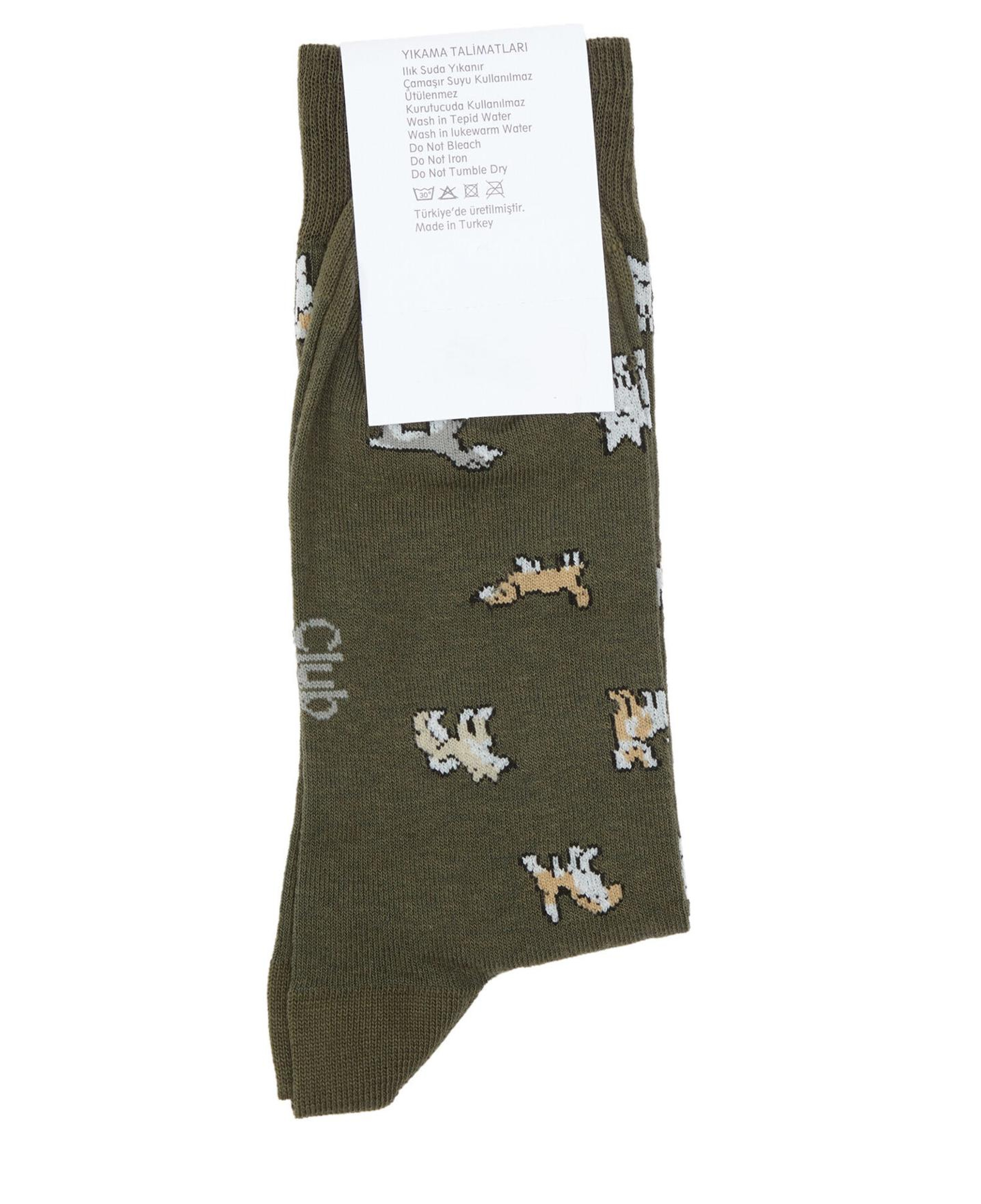 Beymen Club Erkek Haki Köpek Desen Çorap