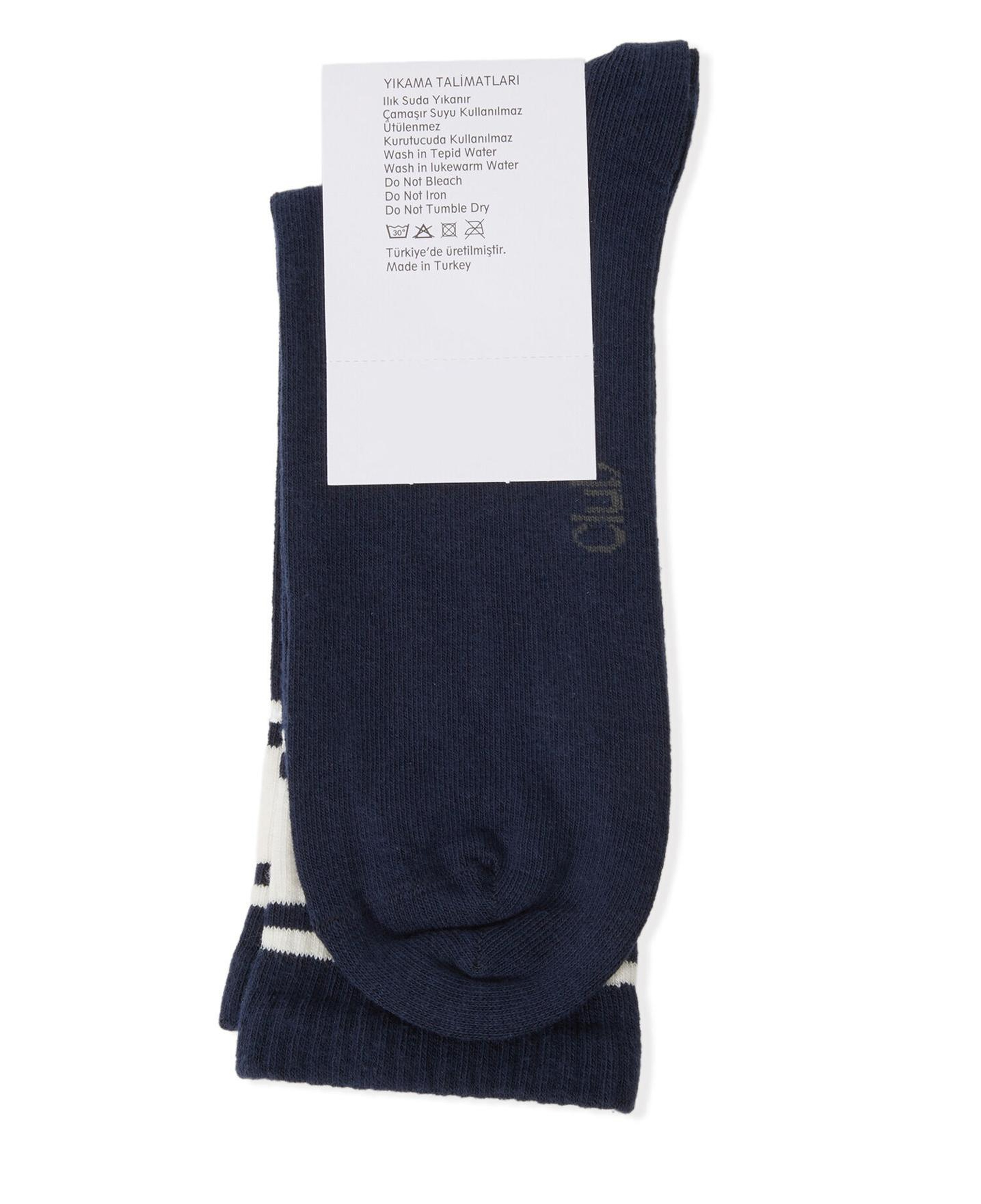 Beymen Club Erkek Lacivert Logo Nakışlı Spor Çorap