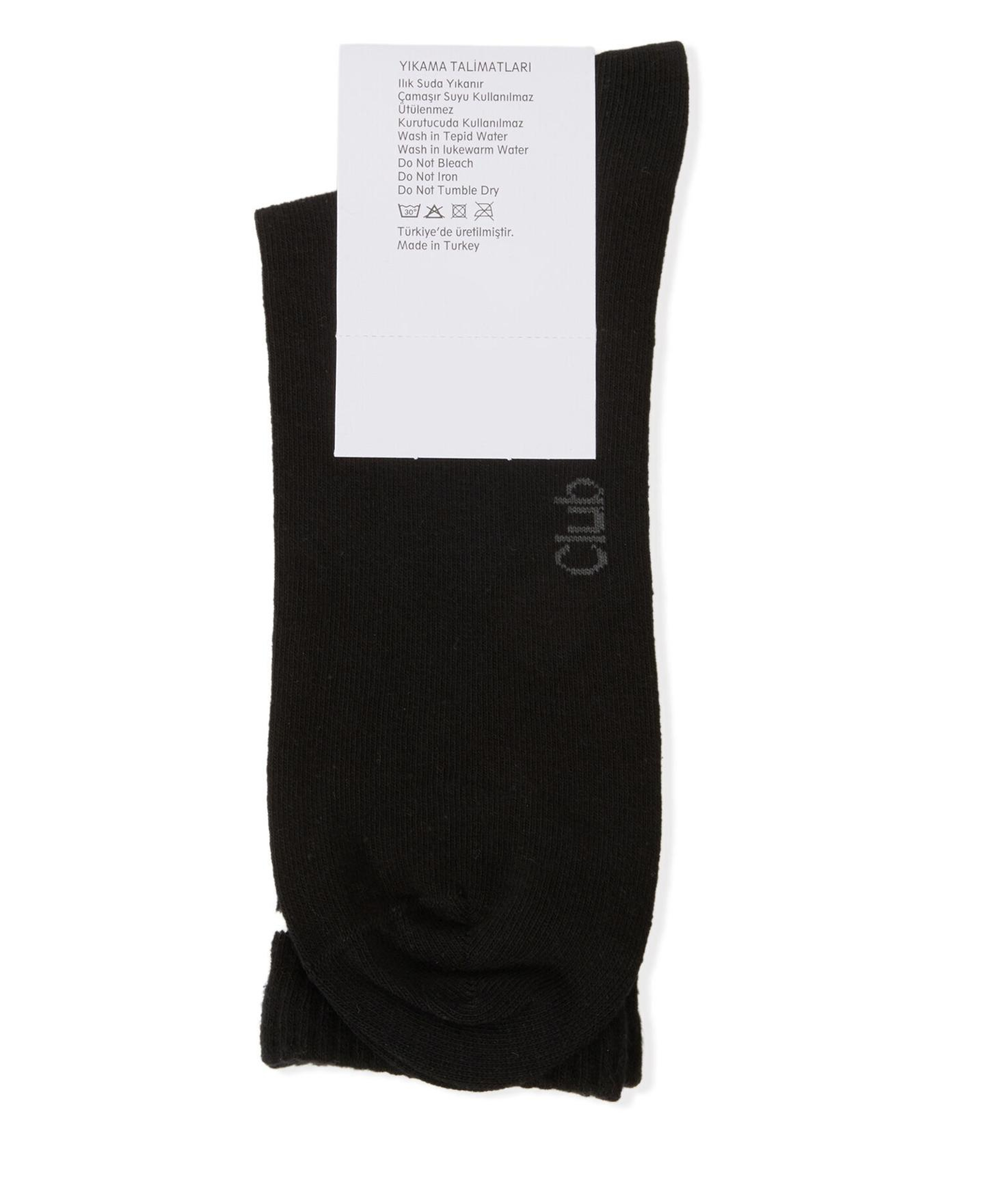 Beymen Club Erkek Siyah Logo Nakışlı Spor Çorap