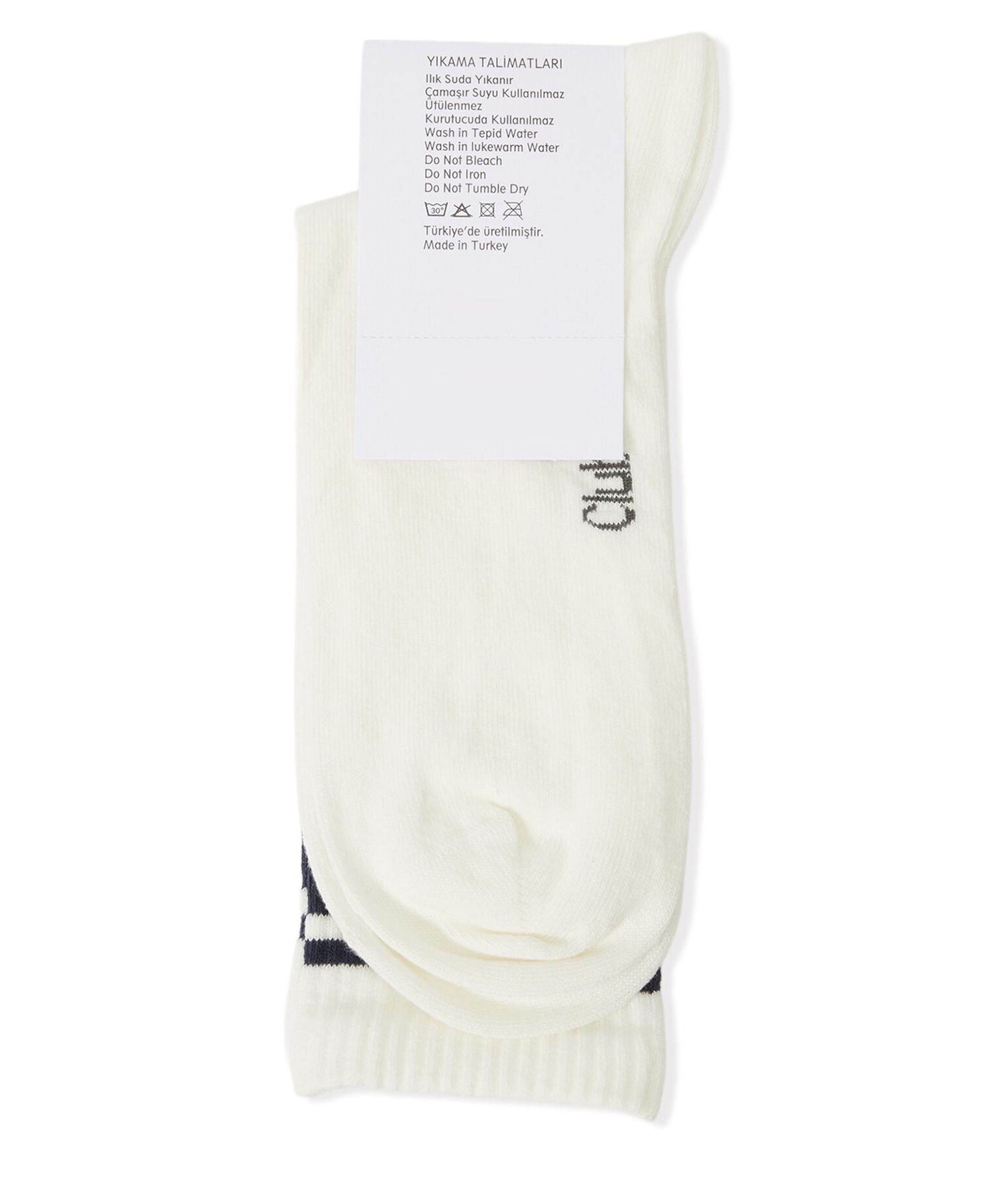 Beymen Club Erkek Beyaz Logo Nakışlı Spor Çorap