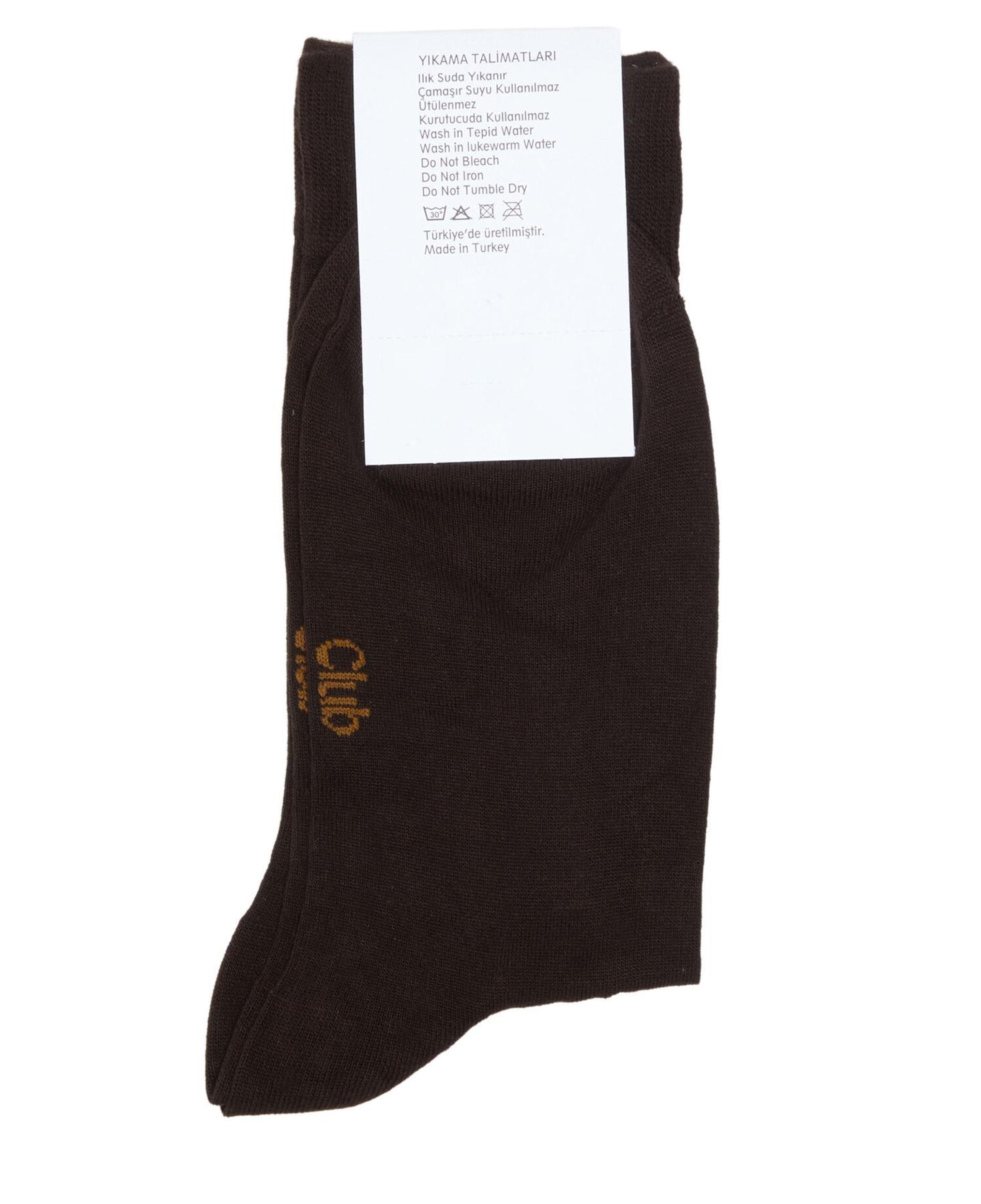 Beymen Club Erkek Kahverengi Bambu Çorap