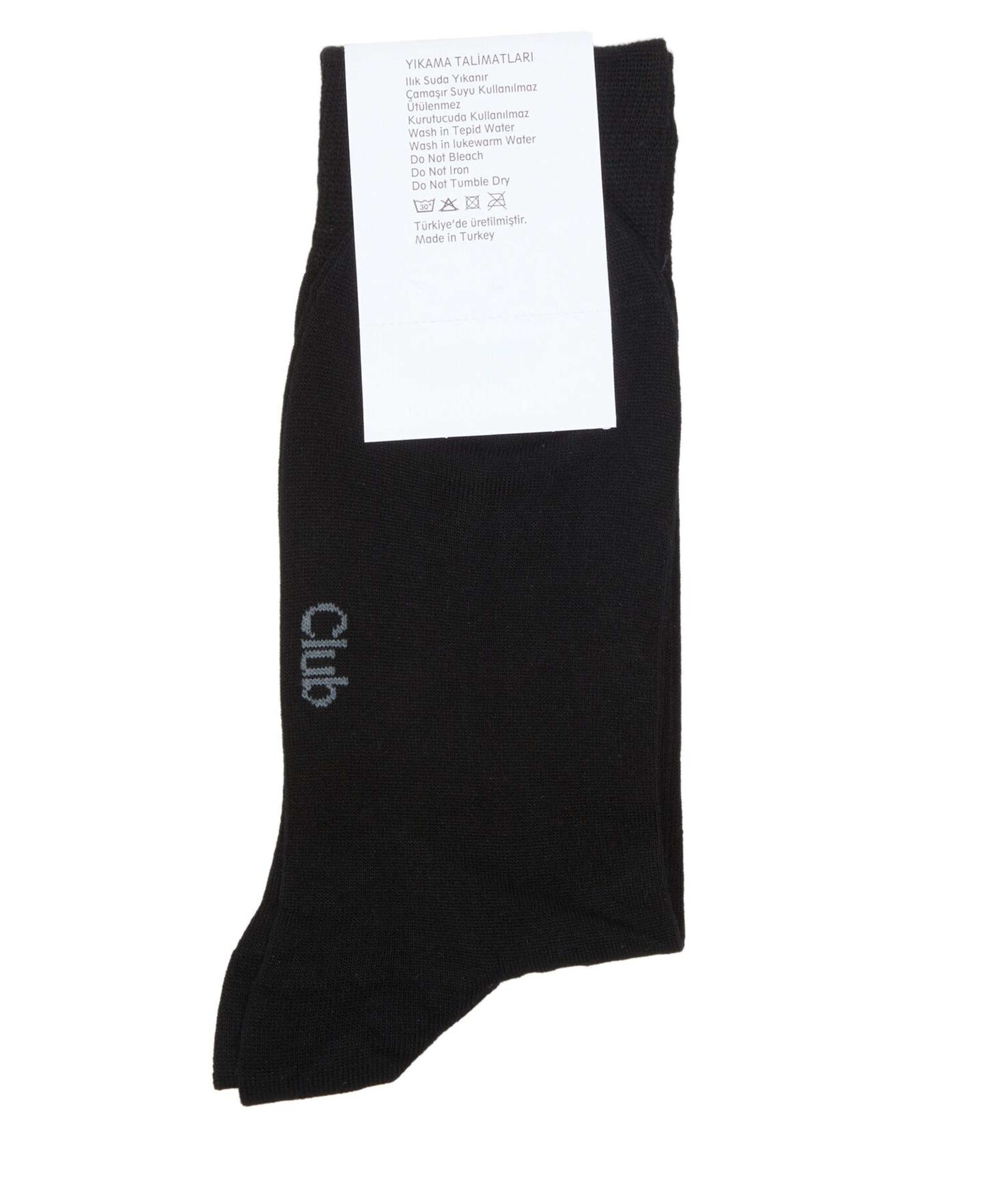 Beymen Club Erkek Siyah Bambu Çorap