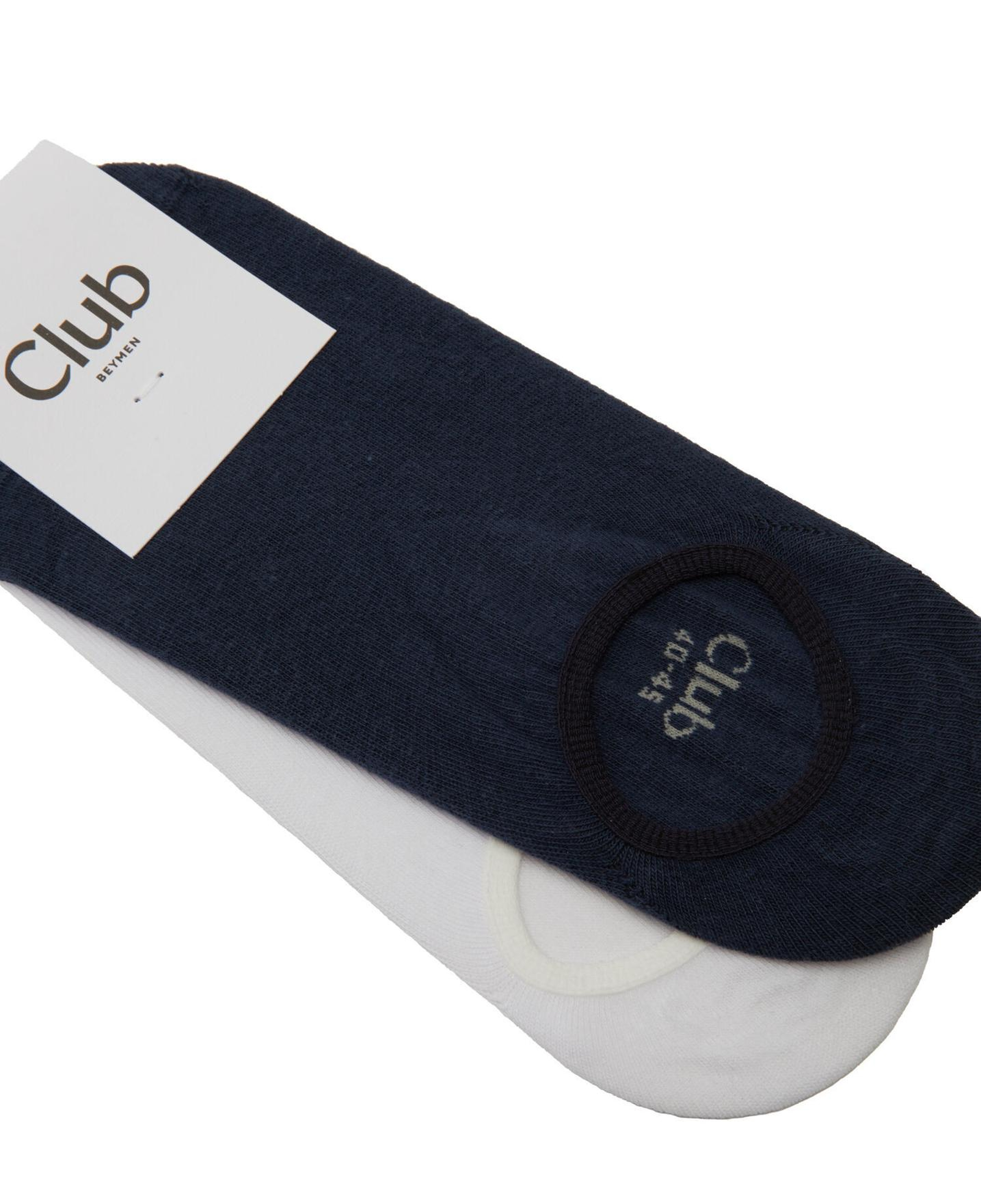 Beymen Club Erkek Active Suba Lacivert Beyaz 2li Çorap Seti