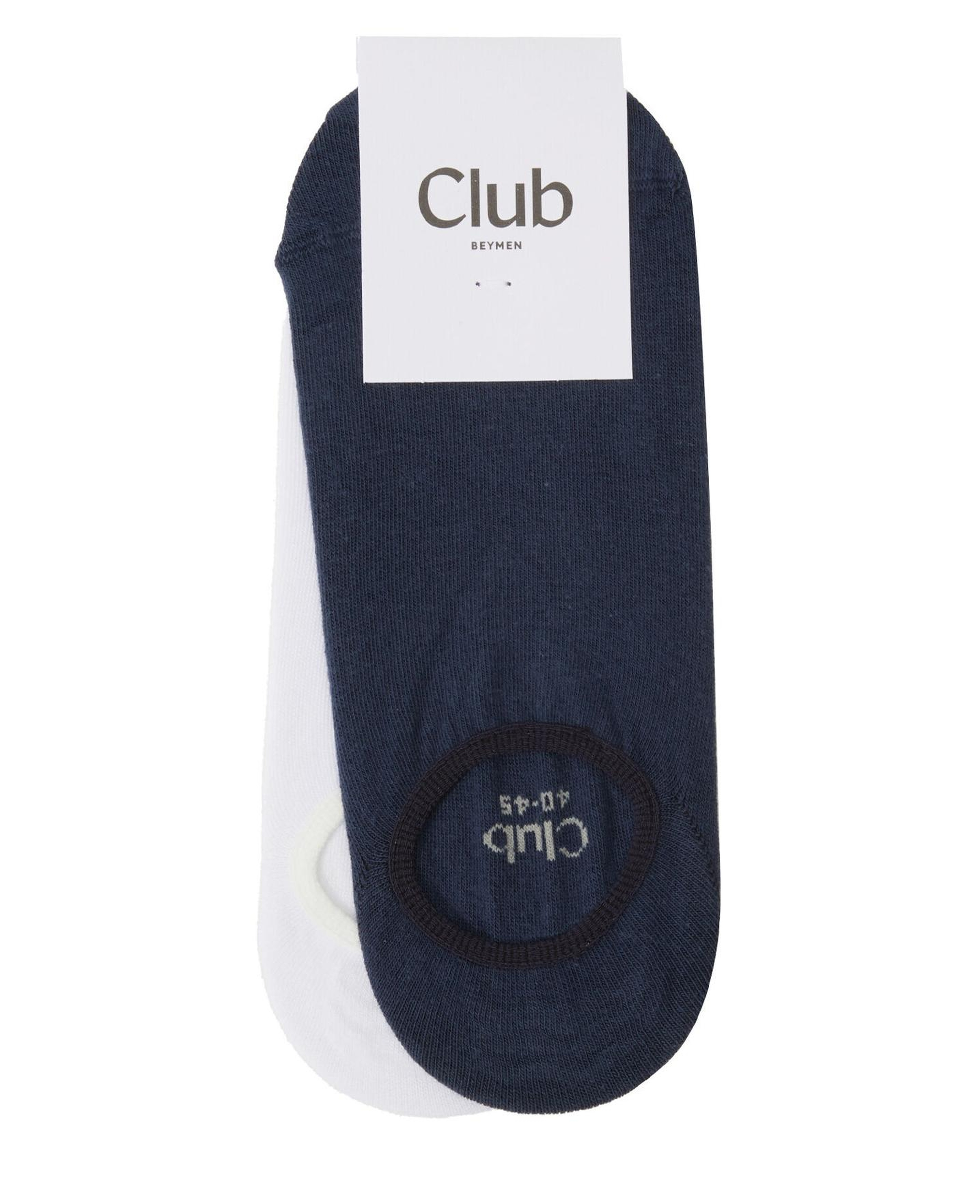 Beymen Club Erkek Active Suba Lacivert Beyaz 2li Çorap Seti