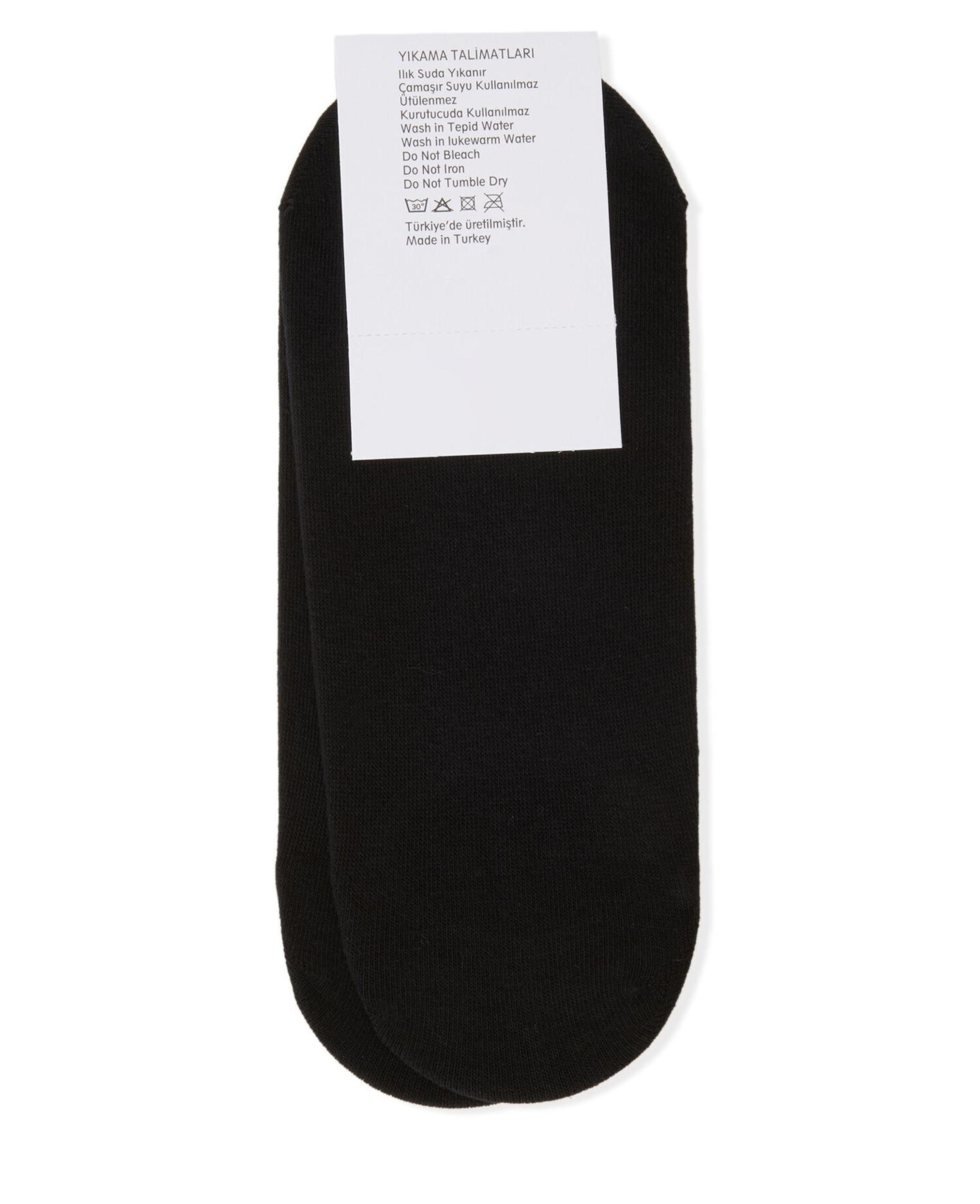 Beymen Club Erkek Active Suba Siyah 2li Çorap Seti