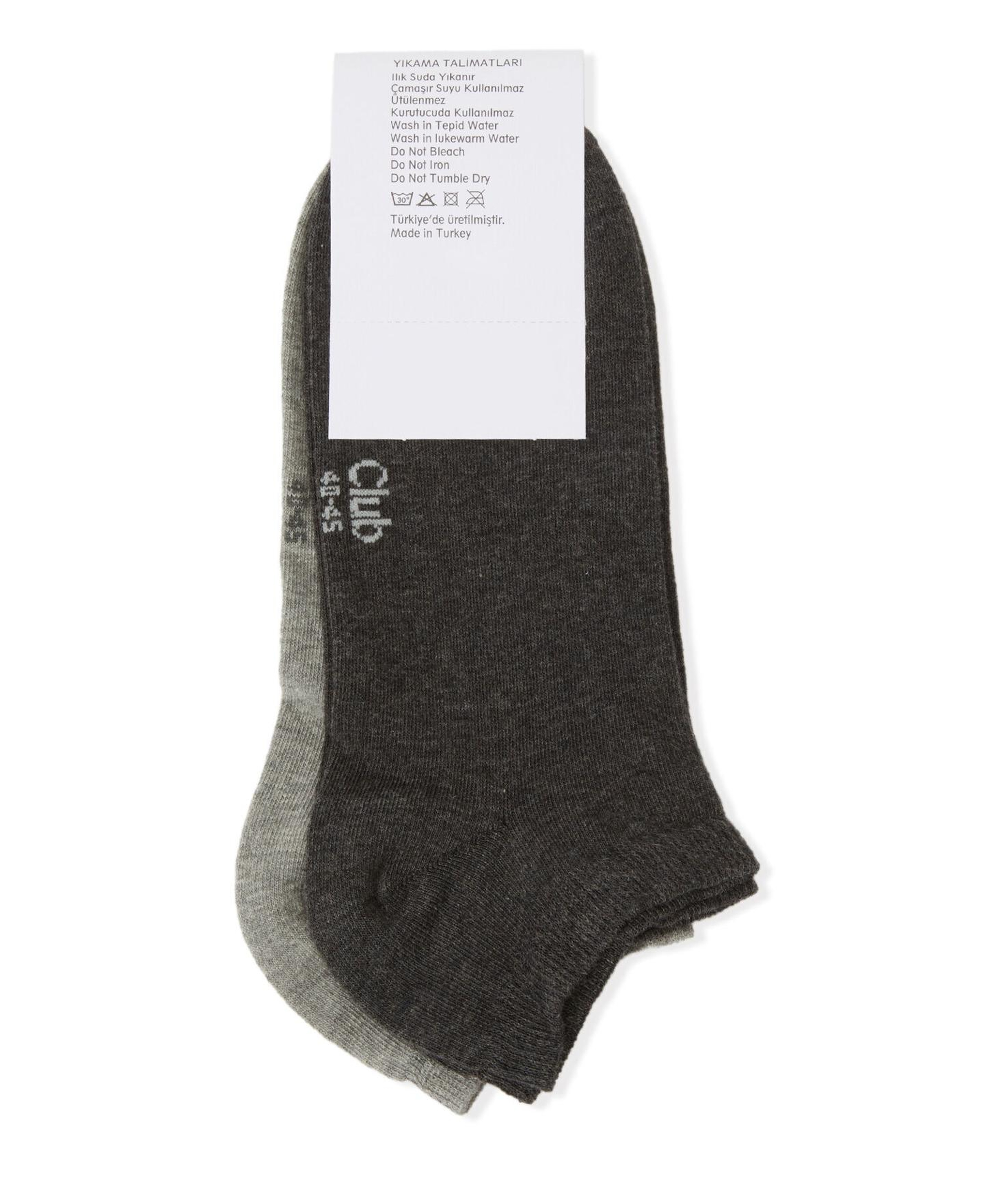 Beymen Club Erkek Gri Antrasit 2li Patik Çorap Seti