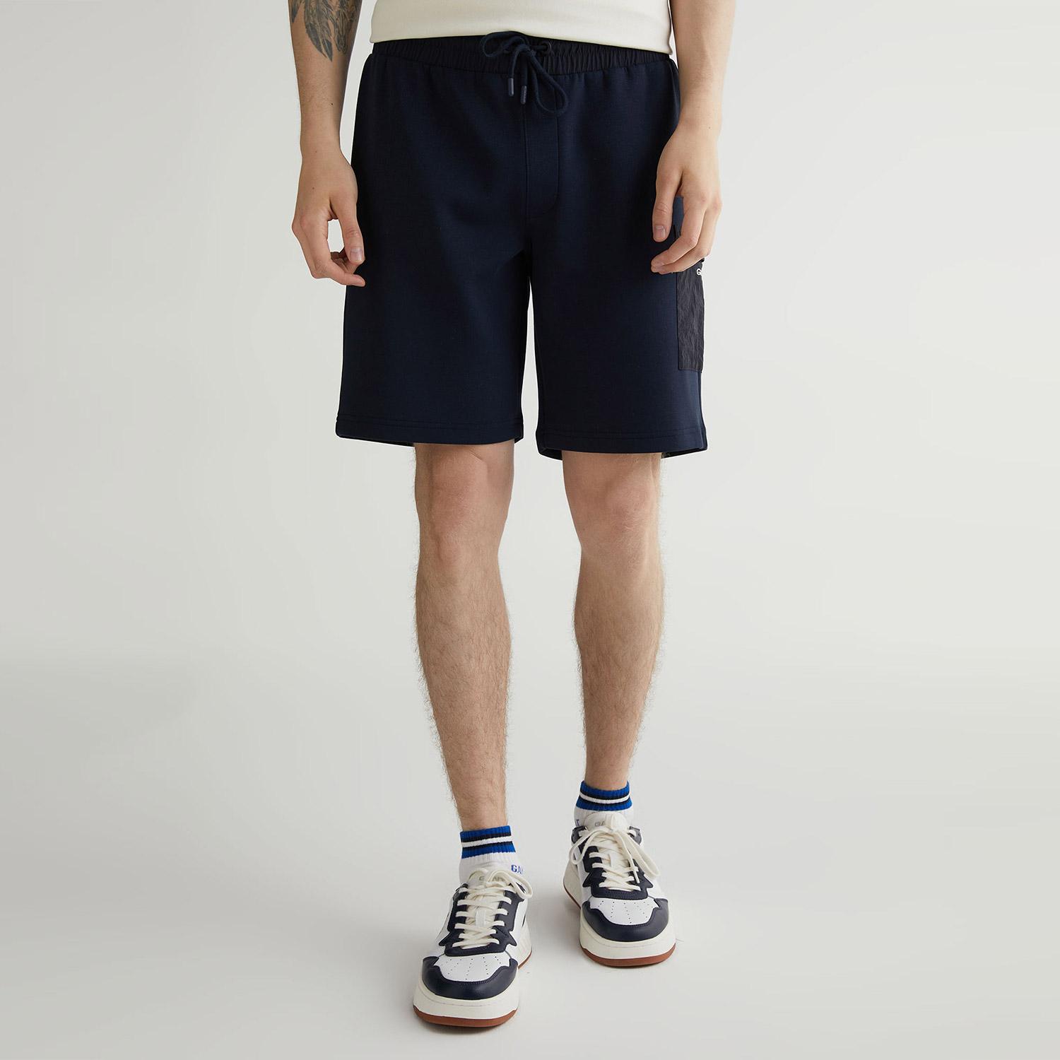 GANT Erkek Lacivert Regular Fit Şort