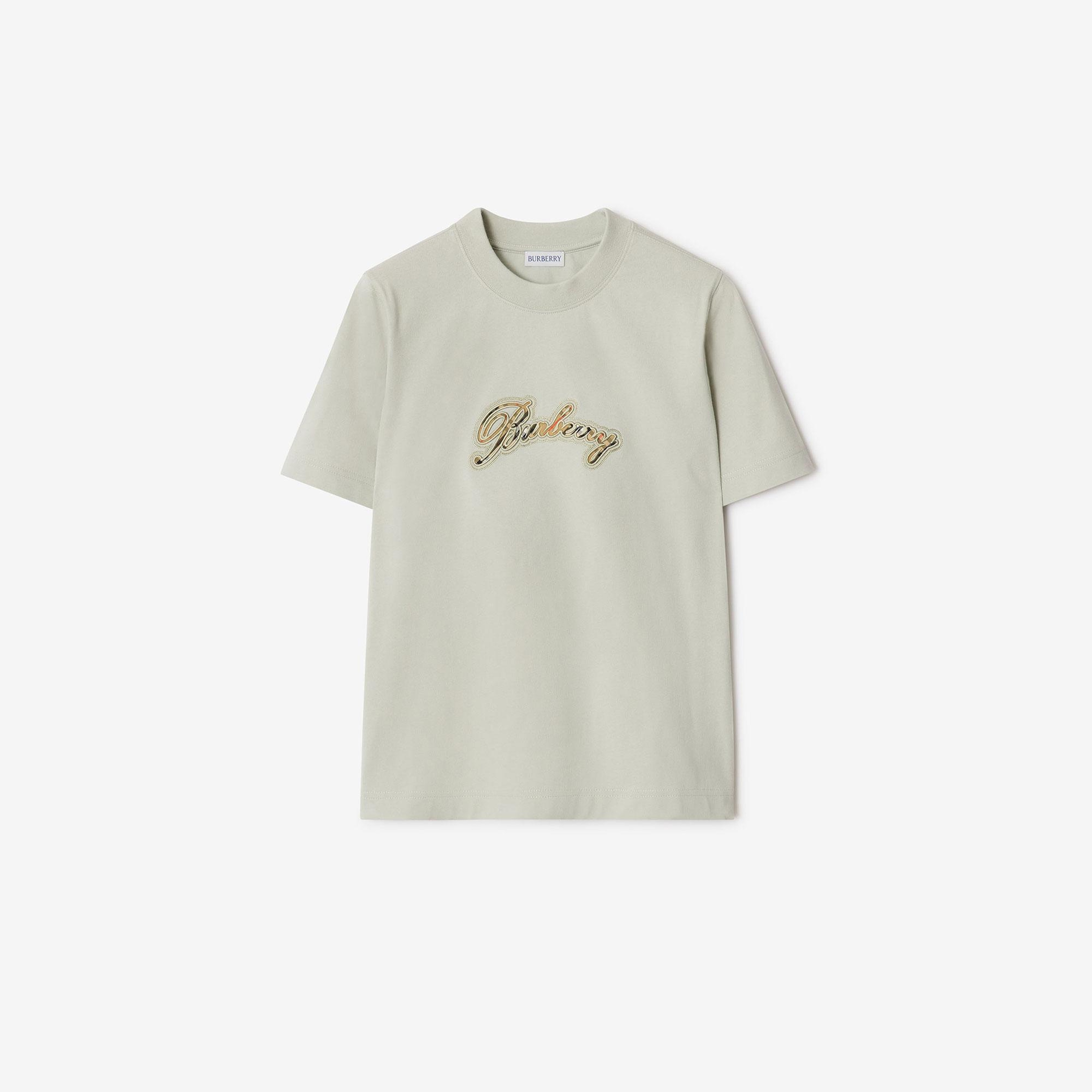 Burberry Frankie Kadın Yeşil T-Shirt