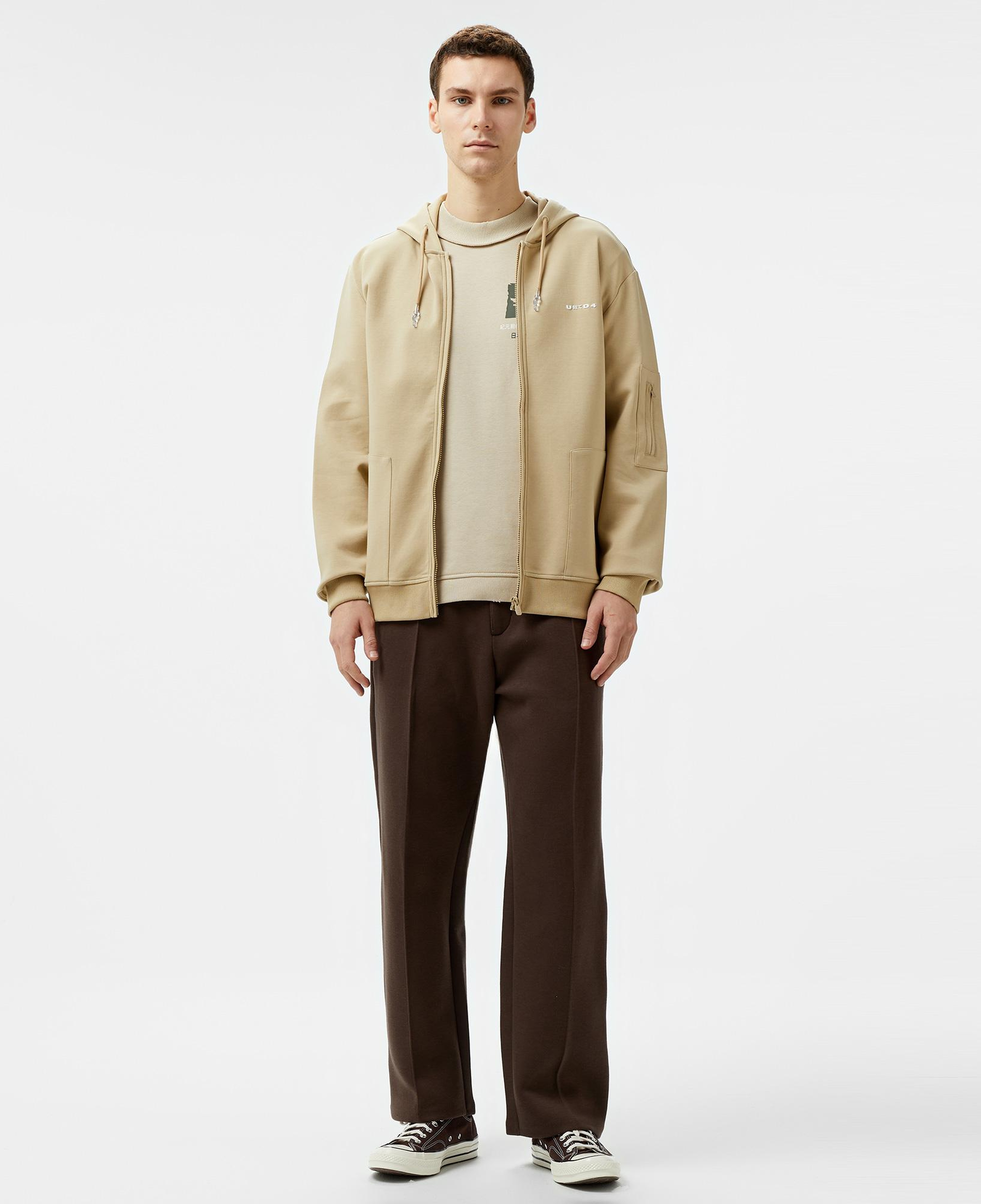 UNITED4 Cool M Full Zip Erkek Bej Sweatshirt