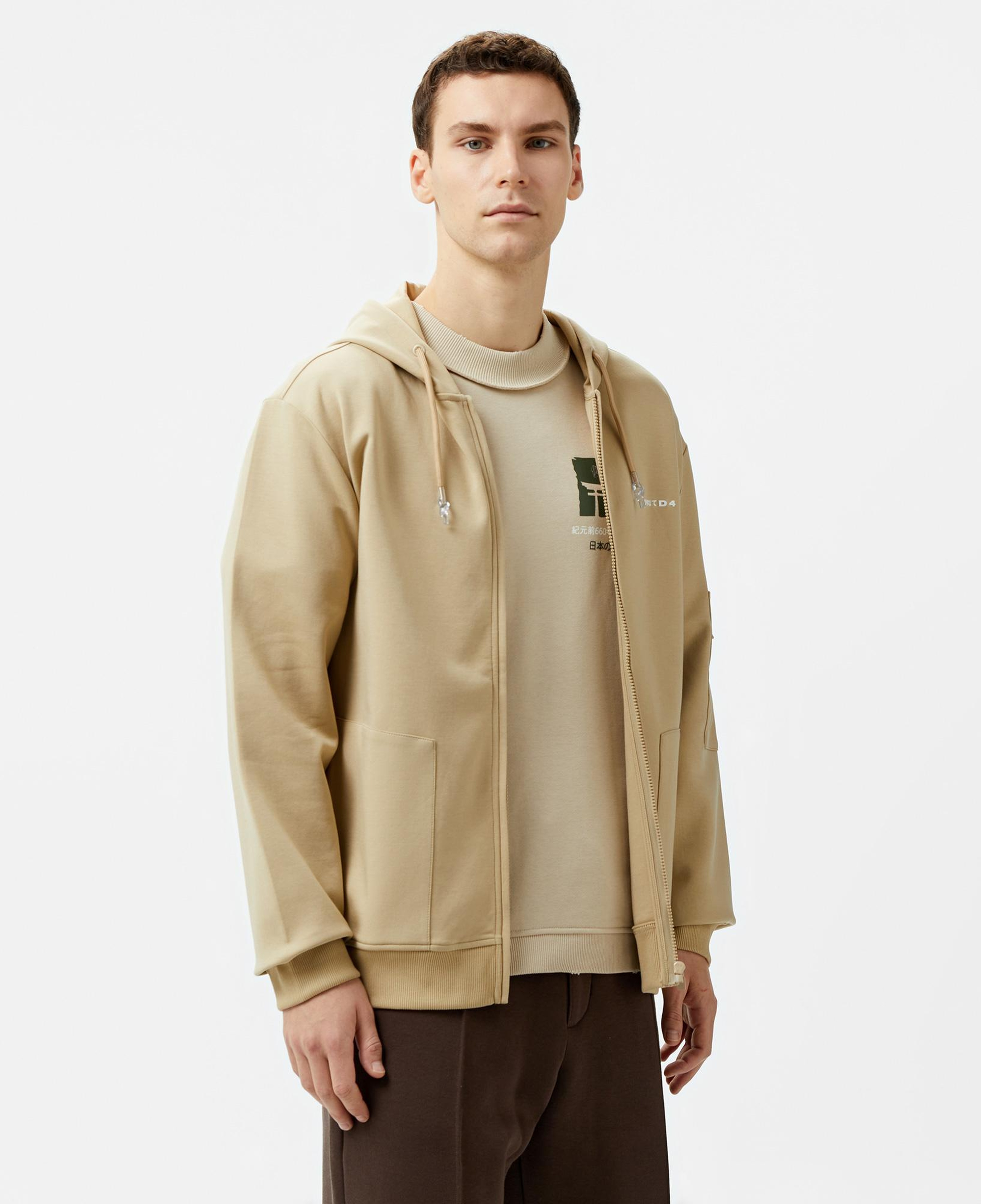 UNITED4 Cool M Full Zip Erkek Bej Sweatshirt
